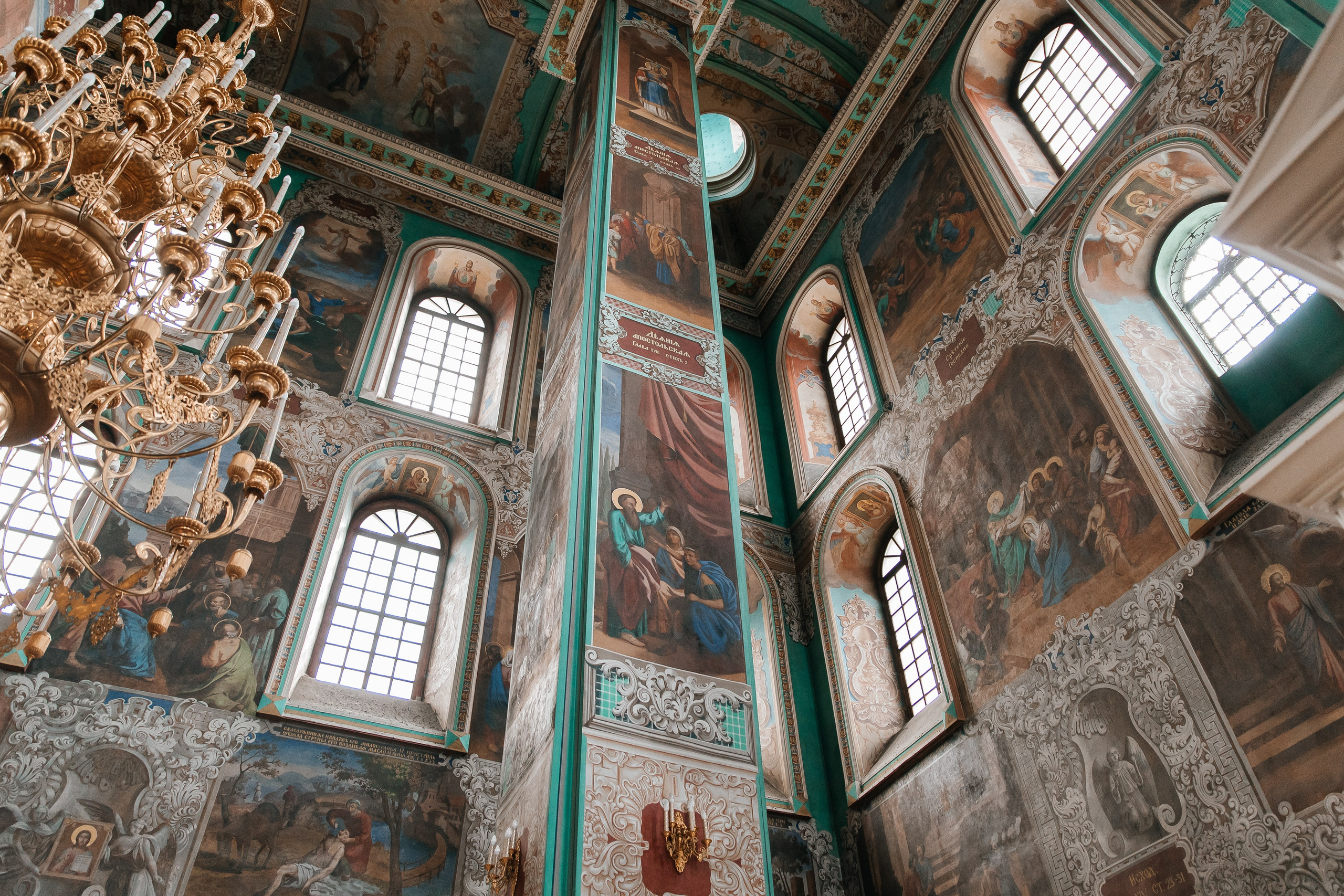 Венчание | Дмитрий и Дарья. Свадебный фотограф Нижний Новгород | Софа Полякова