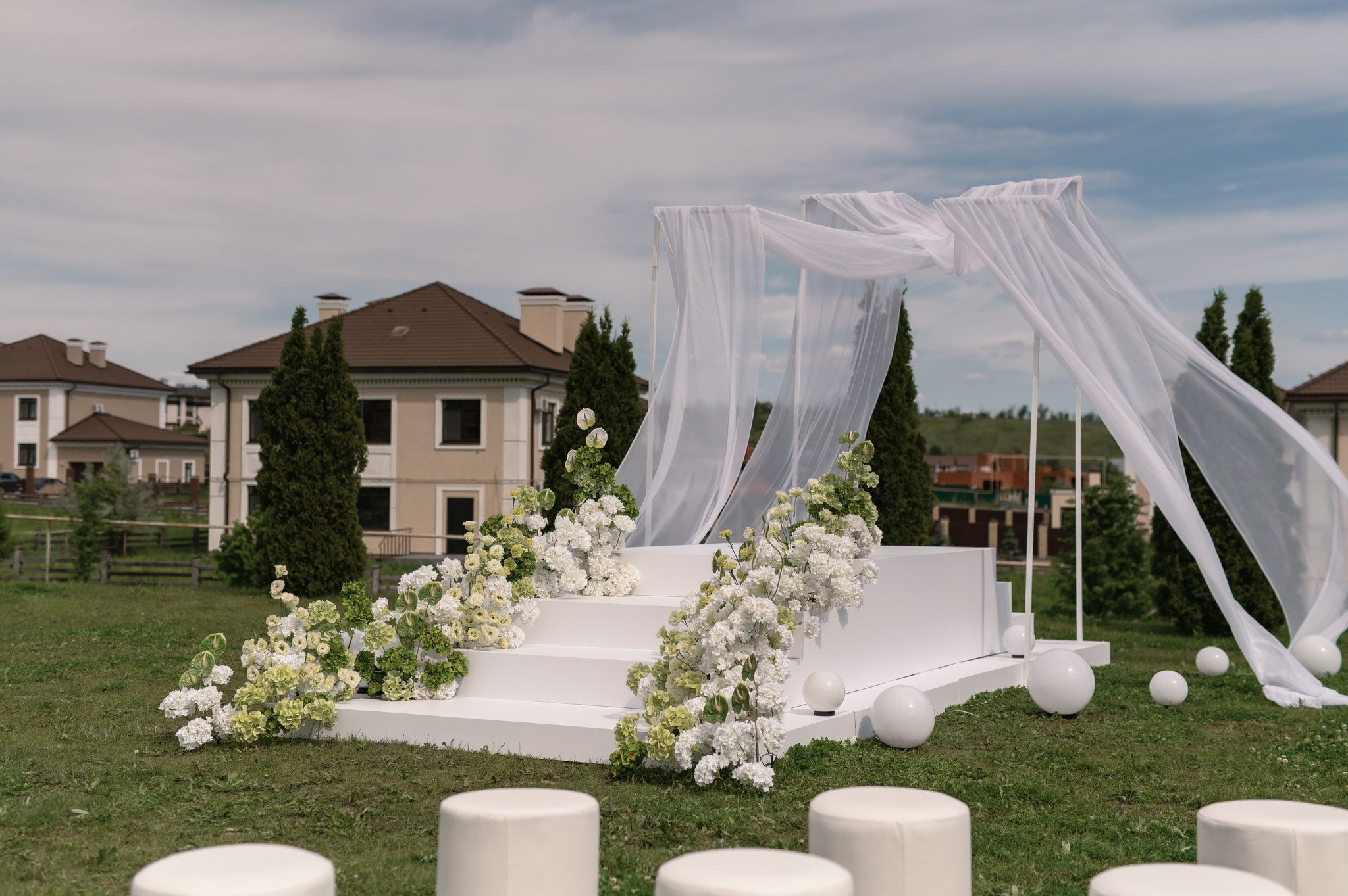 МИХАИЛ И КРИСТИНА 24|05|25. Свадебное агентство Ива-ивент