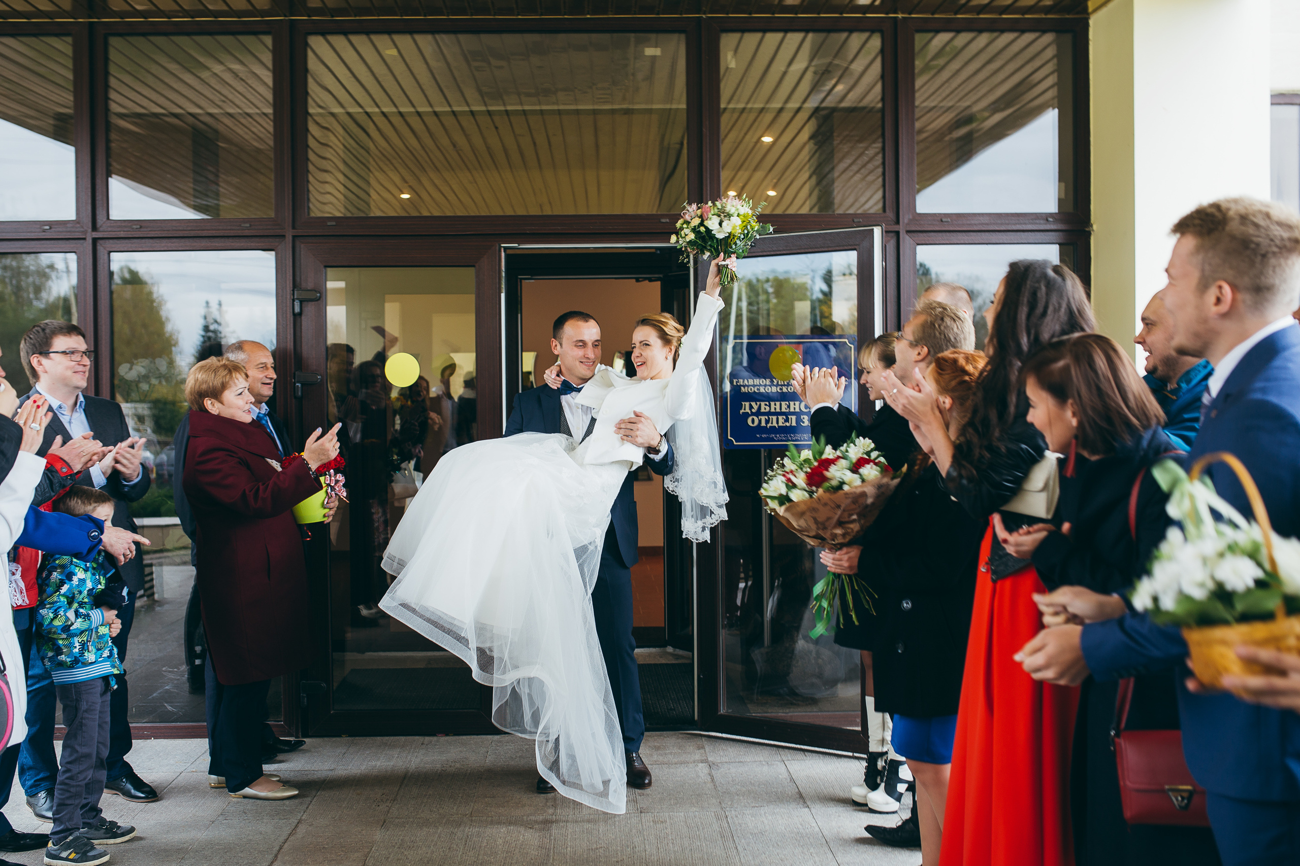 Виктор и Юлия. Фотограф Андрианов Кирилл