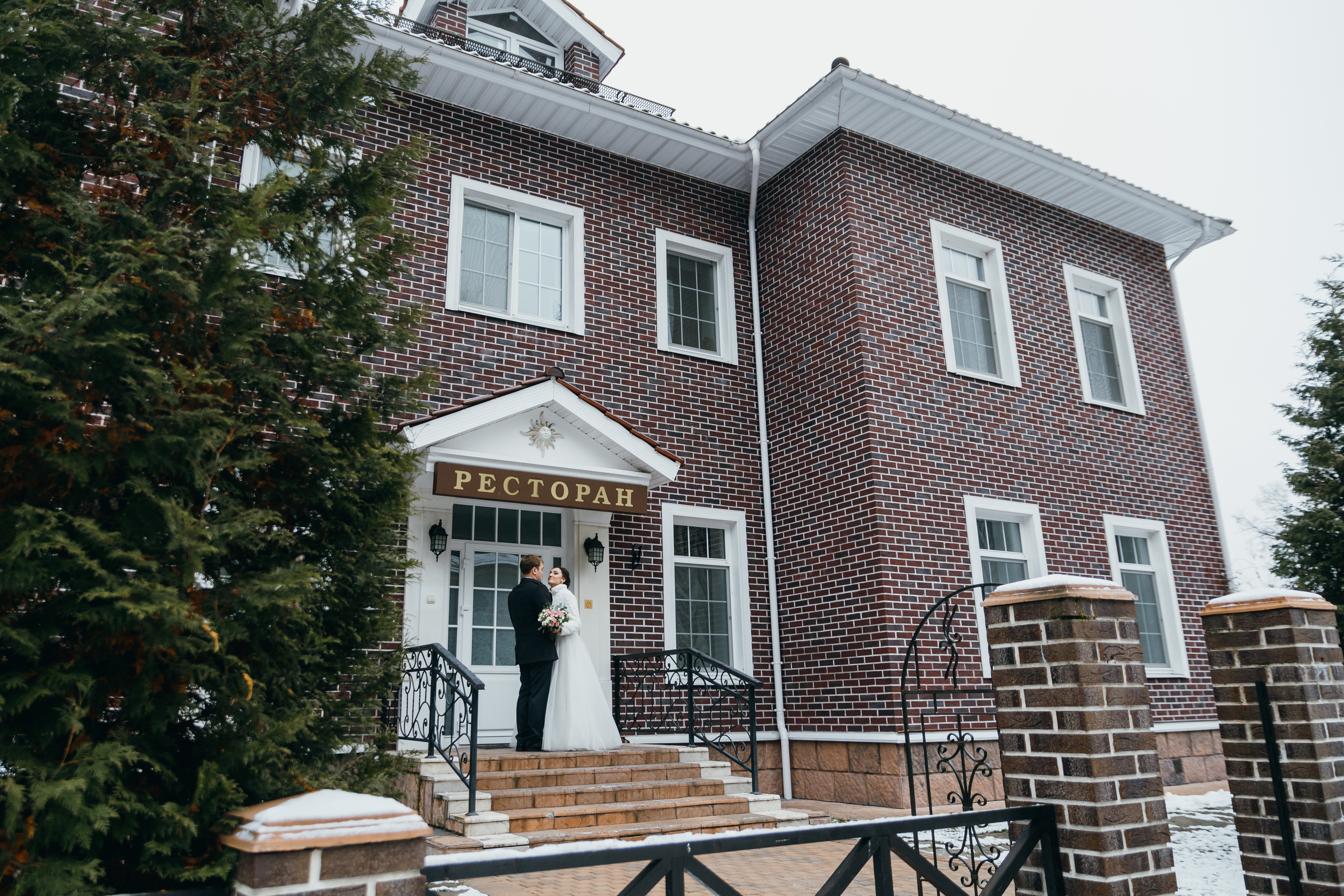 Андрей и Анастасия. Фотограф Андрианов Кирилл