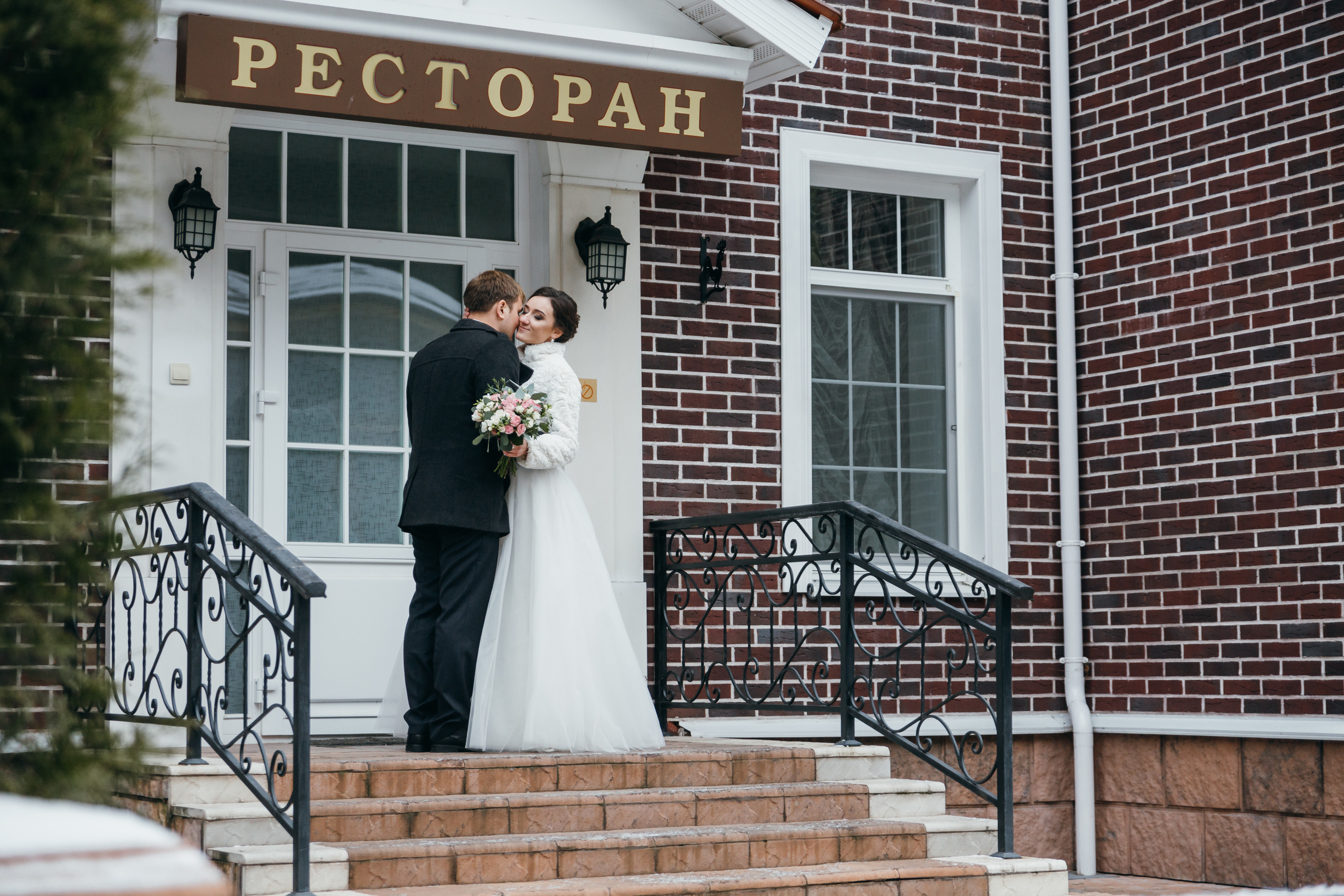 Андрей и Анастасия. Фотограф Андрианов Кирилл