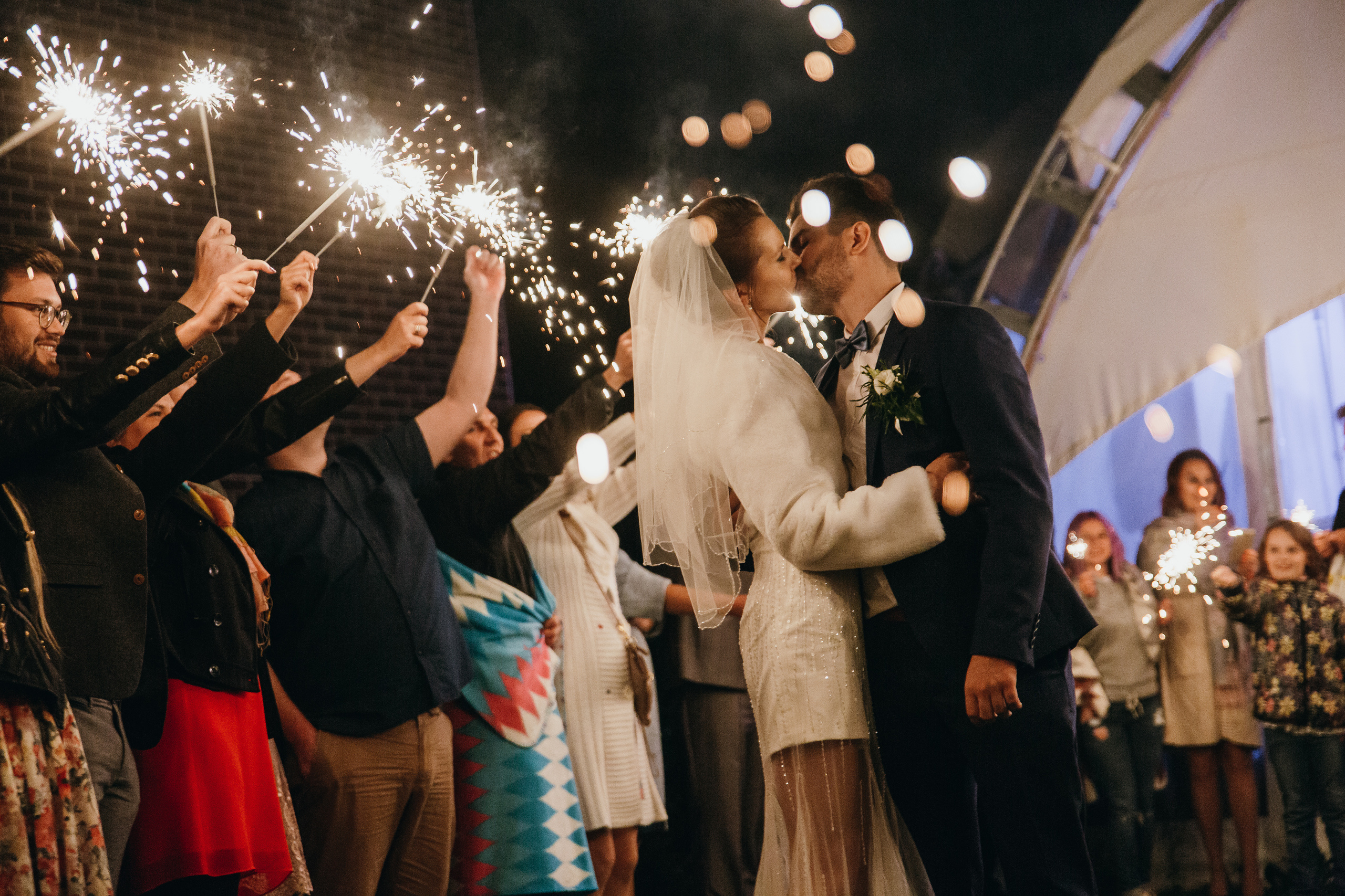 Илья и Татьяна. Фотограф Андрианов Кирилл