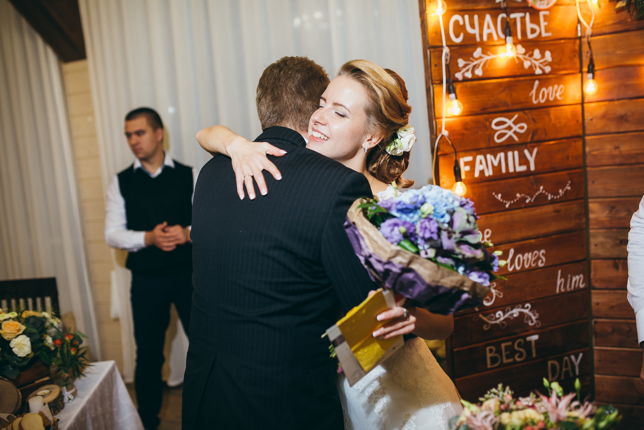 Виктор и Юлия. Фотограф Андрианов Кирилл