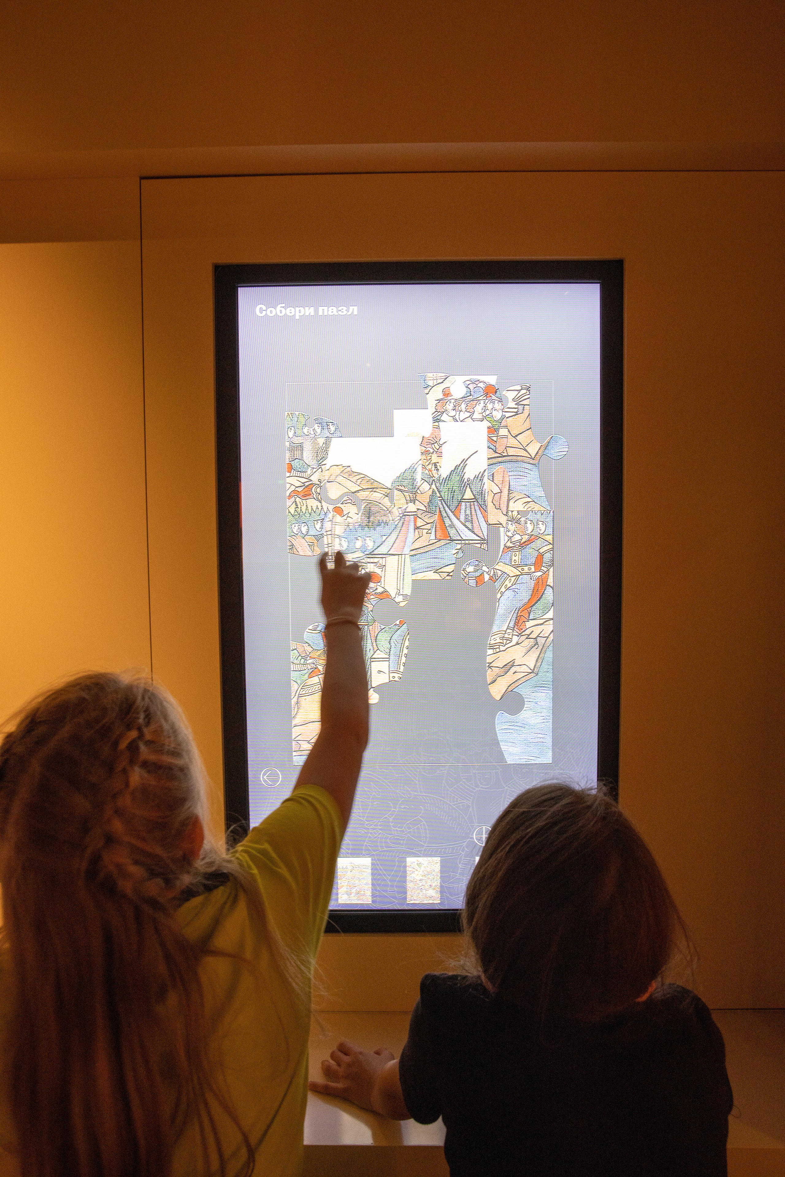 Поездка на поле Кулеково. Фотограф в Туле Крупский АнДРей. Фотостудия «КАДР71» в Туле