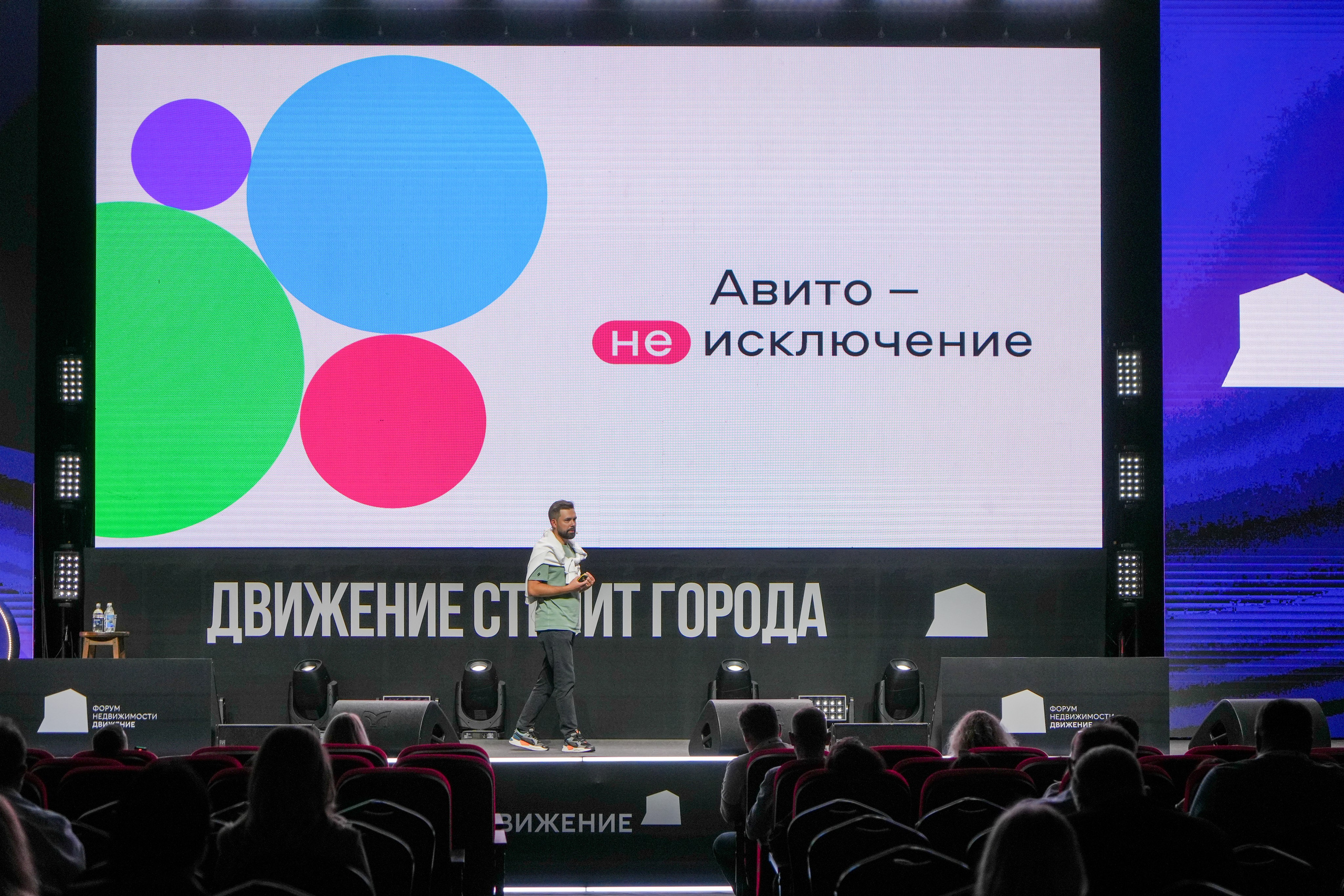 Фотоотчет для Авито Недвижимость. Репортажный фотограф в Красной Поляне и Сочи Павлюченко Екатерина