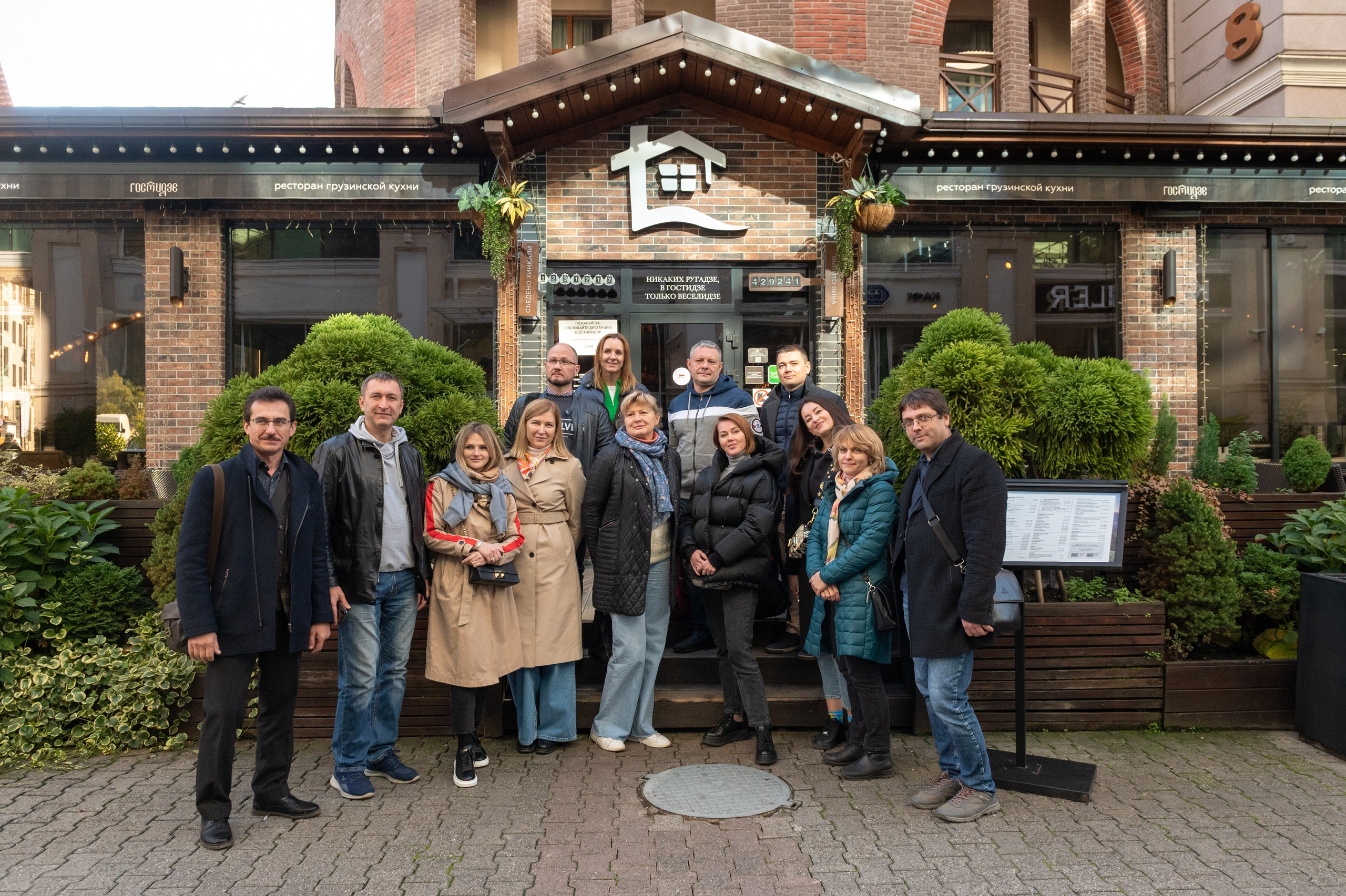 Mice мероприятие — прогулка на водопад Поликаря на курорте Красная Поляна. Репортажный фотограф в Красной Поляне и Сочи Павлюченко Екатерина