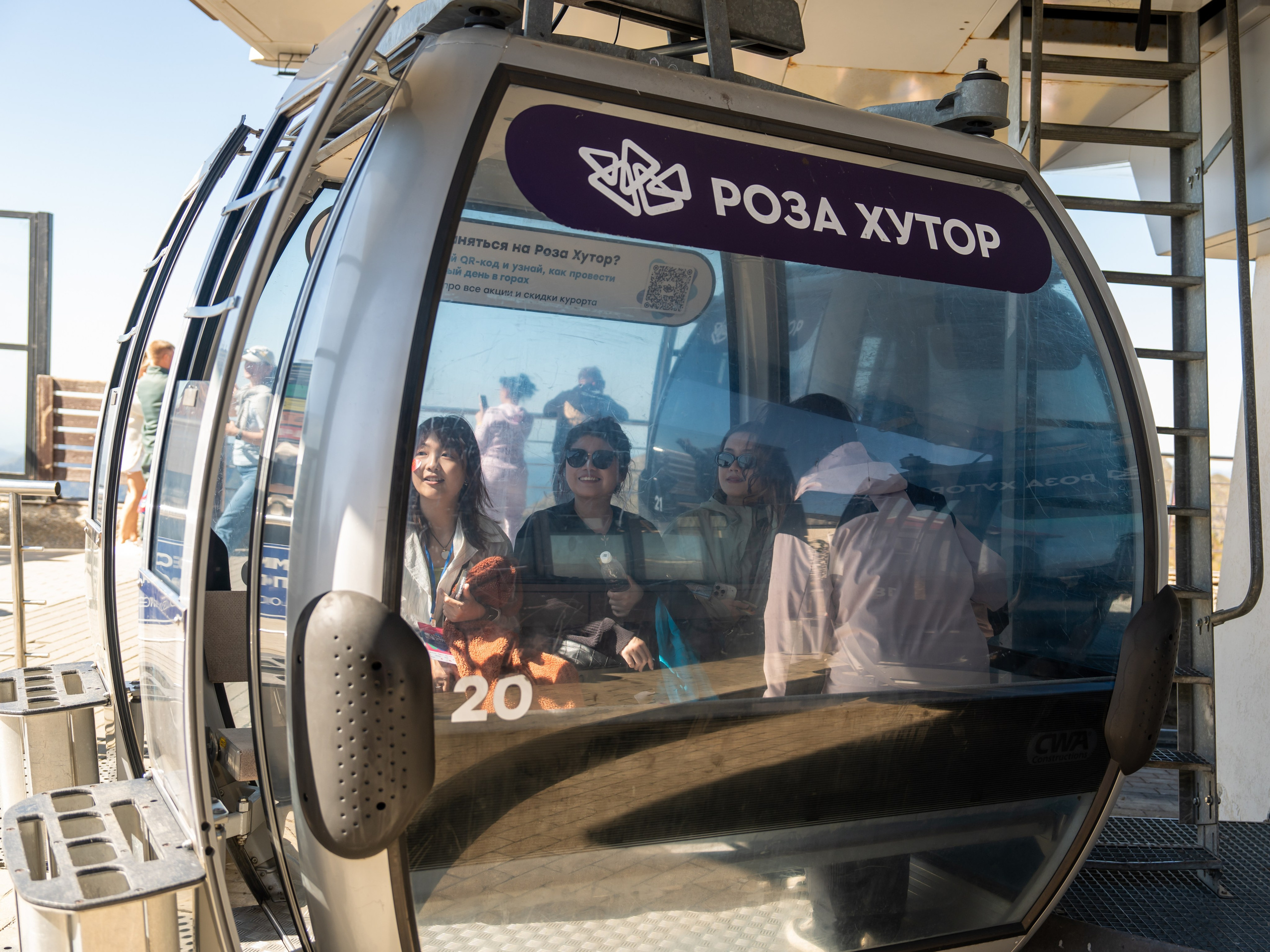 ChinaRosaFest 2024. Репортажный фотограф в Красной Поляне и Сочи Павлюченко Екатерина