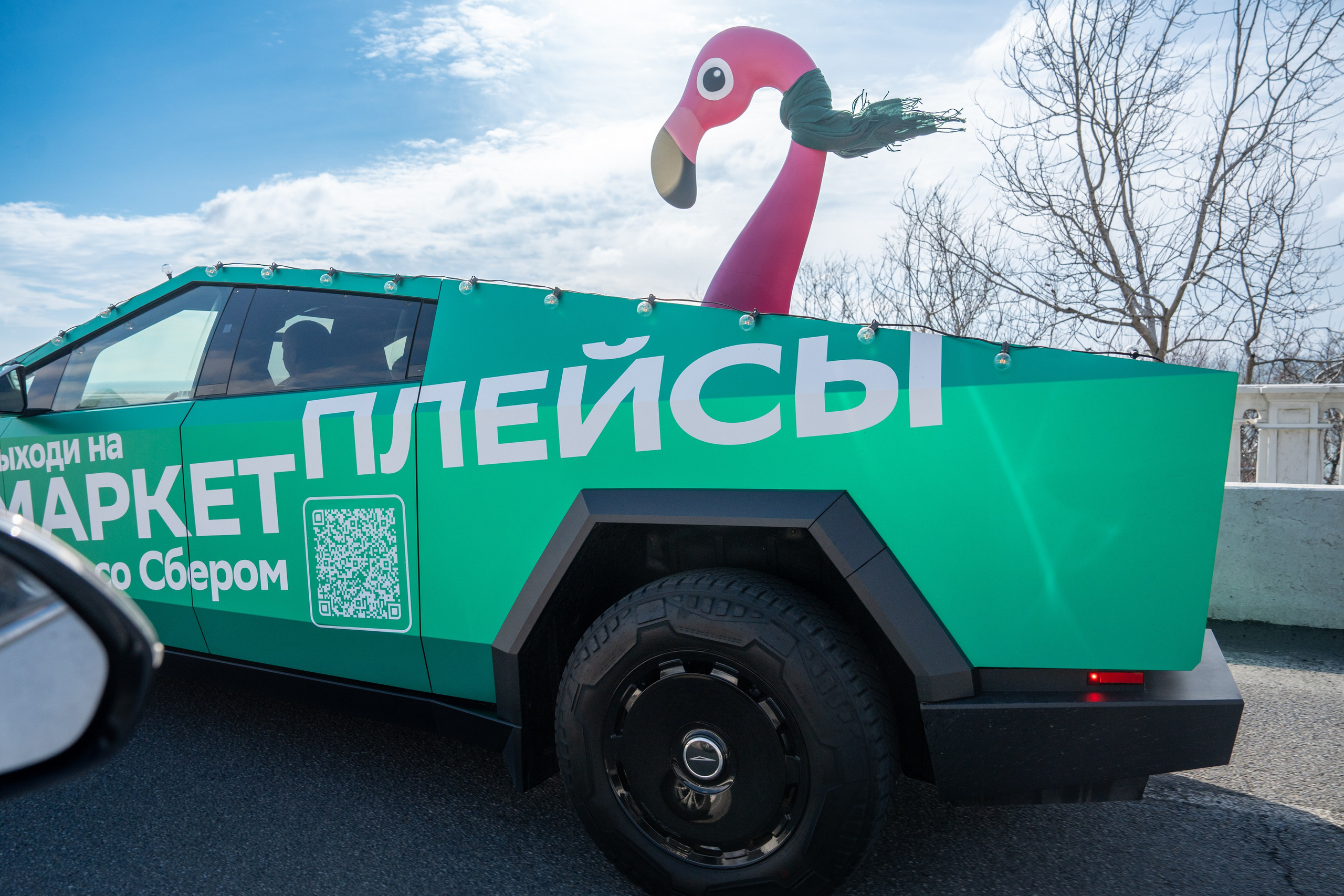 Сбер-маркетинг в Сочи и Красной Поляне. Репортажный фотограф в Красной Поляне и Сочи Павлюченко Екатерина