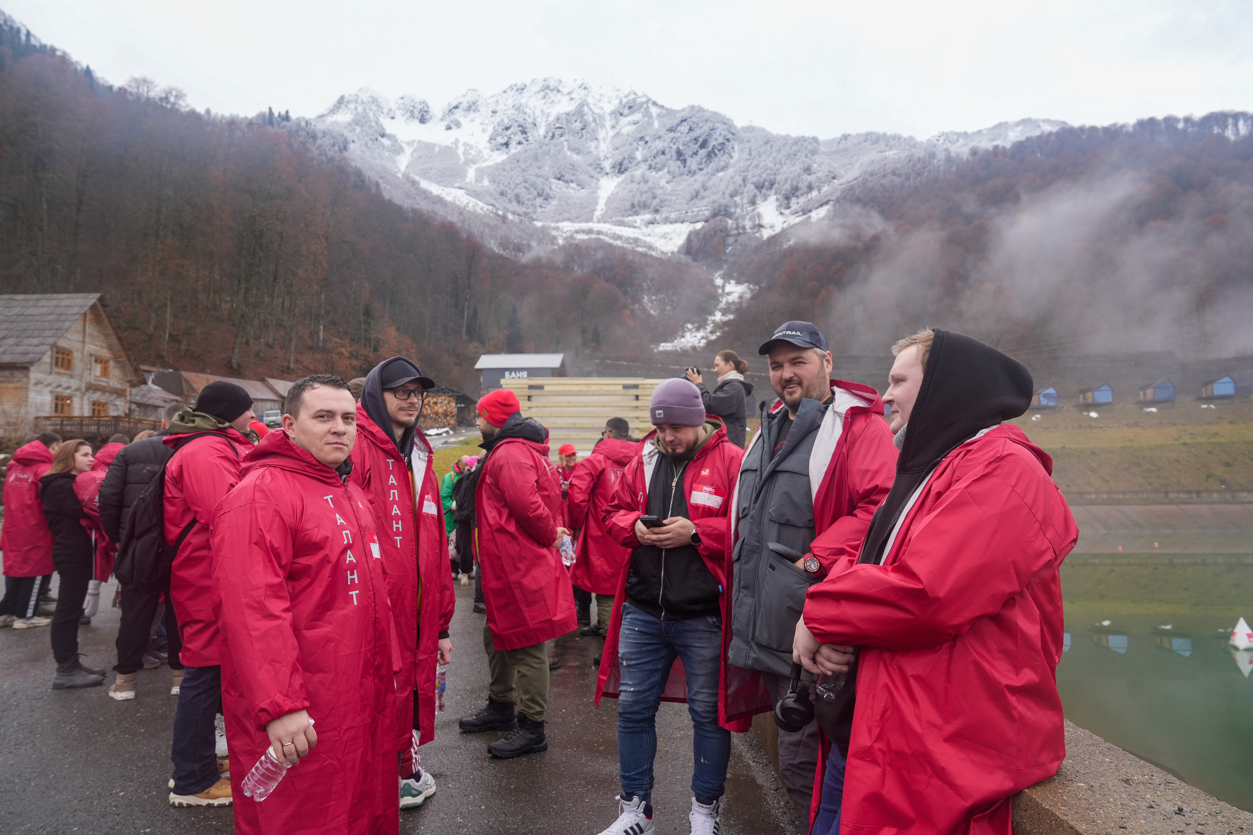 MICE мероприятие — хайкинг на курорте Роза Хутор. Репортажный фотограф в Красной Поляне и Сочи Павлюченко Екатерина
