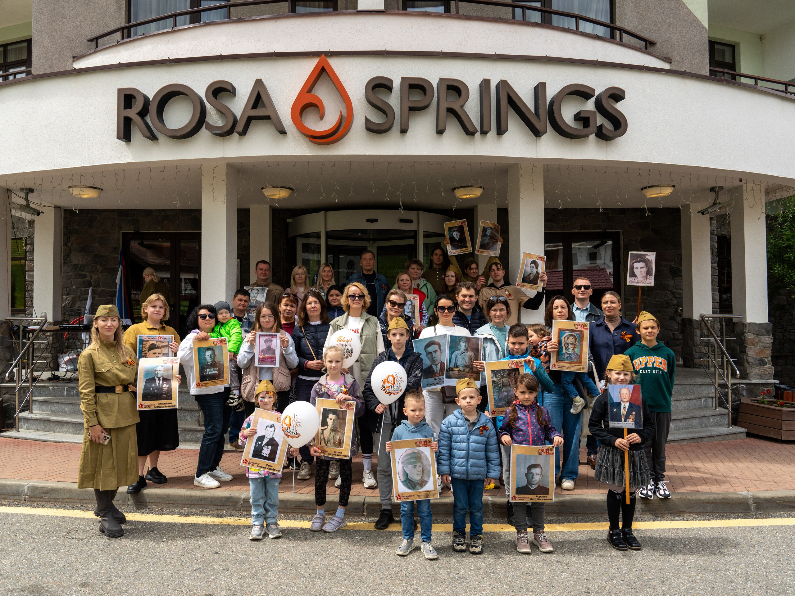 Шествие бессмертного полка 9 мая 2024 Rosa Springs. Репортажный фотограф в Красной Поляне и Сочи Павлюченко Екатерина