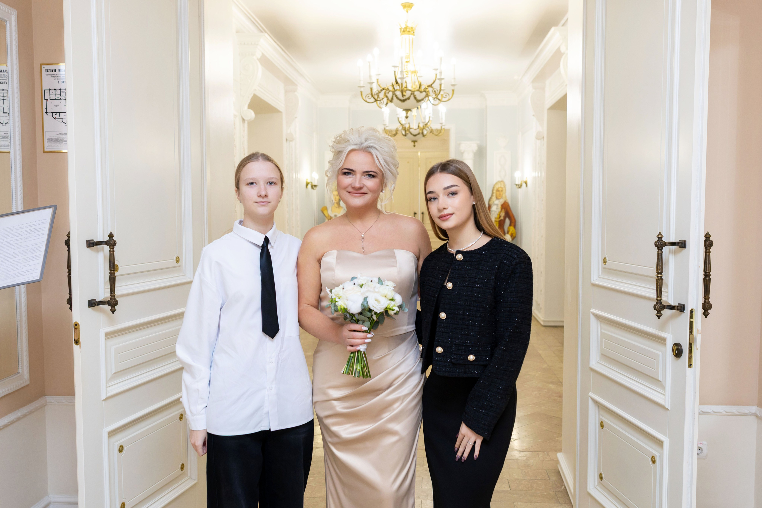 Наташа и Денис. Семейный и детский фотограф Анна Петракова