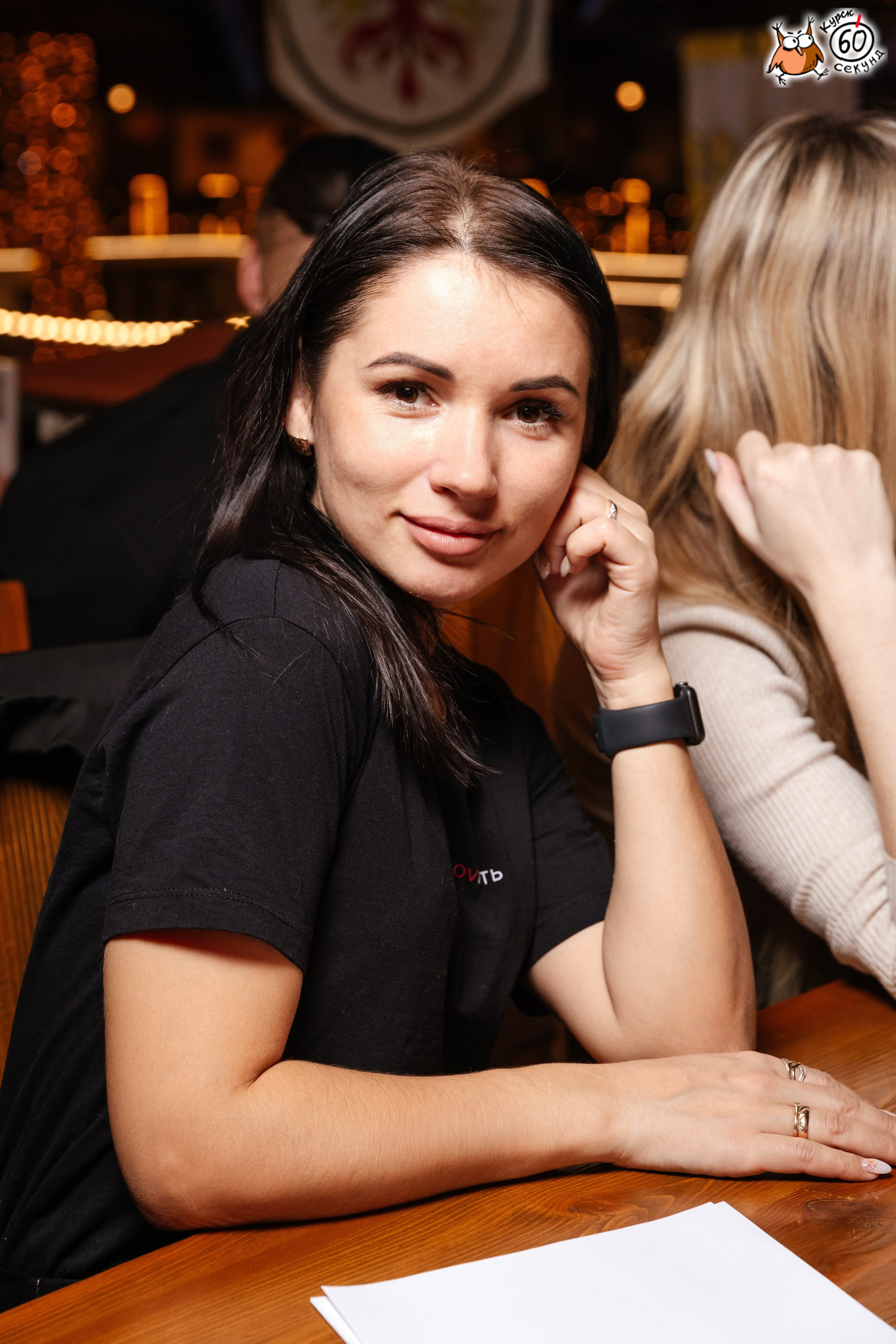 День рождения клуба 60 секунд. Семейный фотограф — Макс Белогрудов