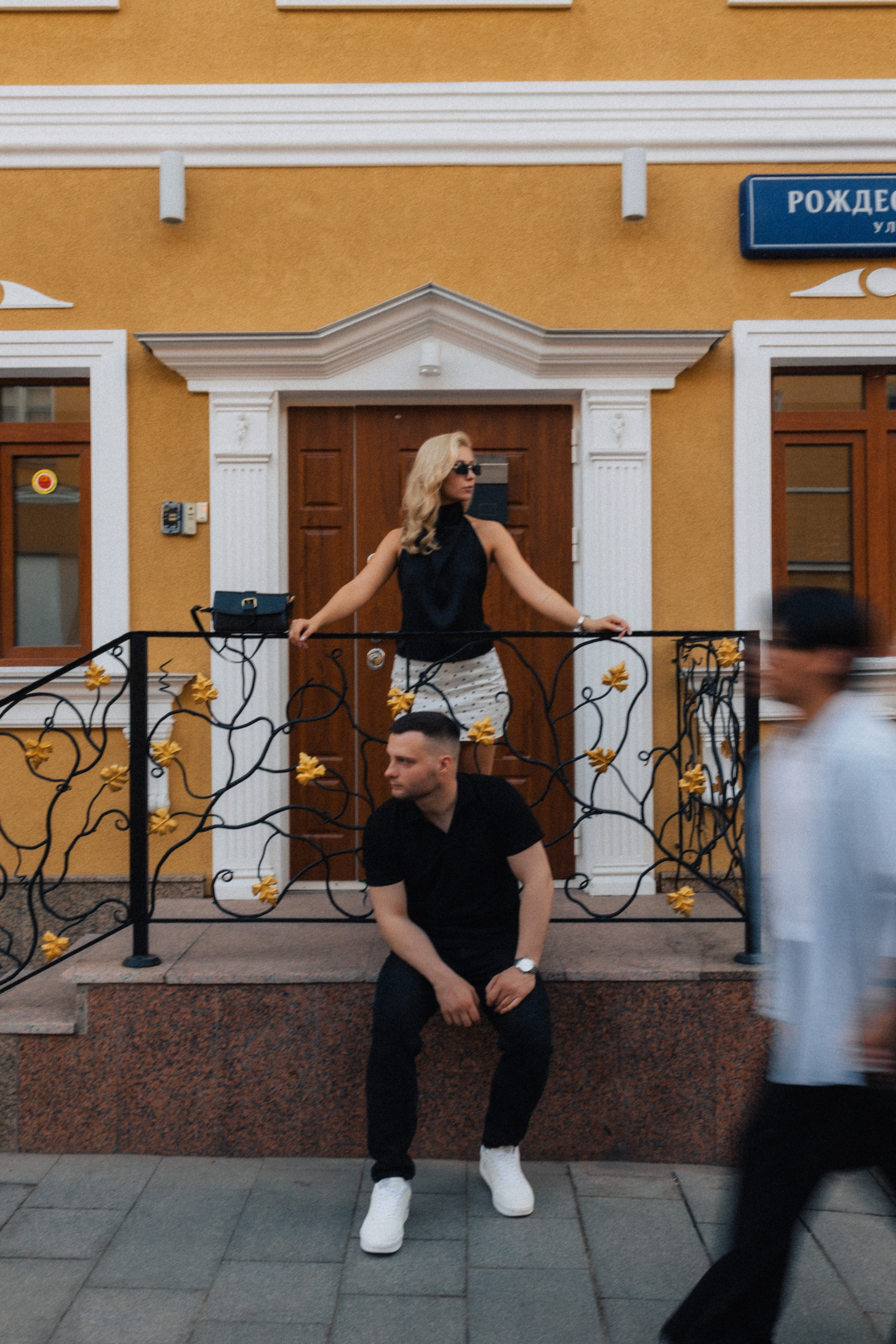 Иван/Кристина. Фотограф в Москве Татьяна Сергеева