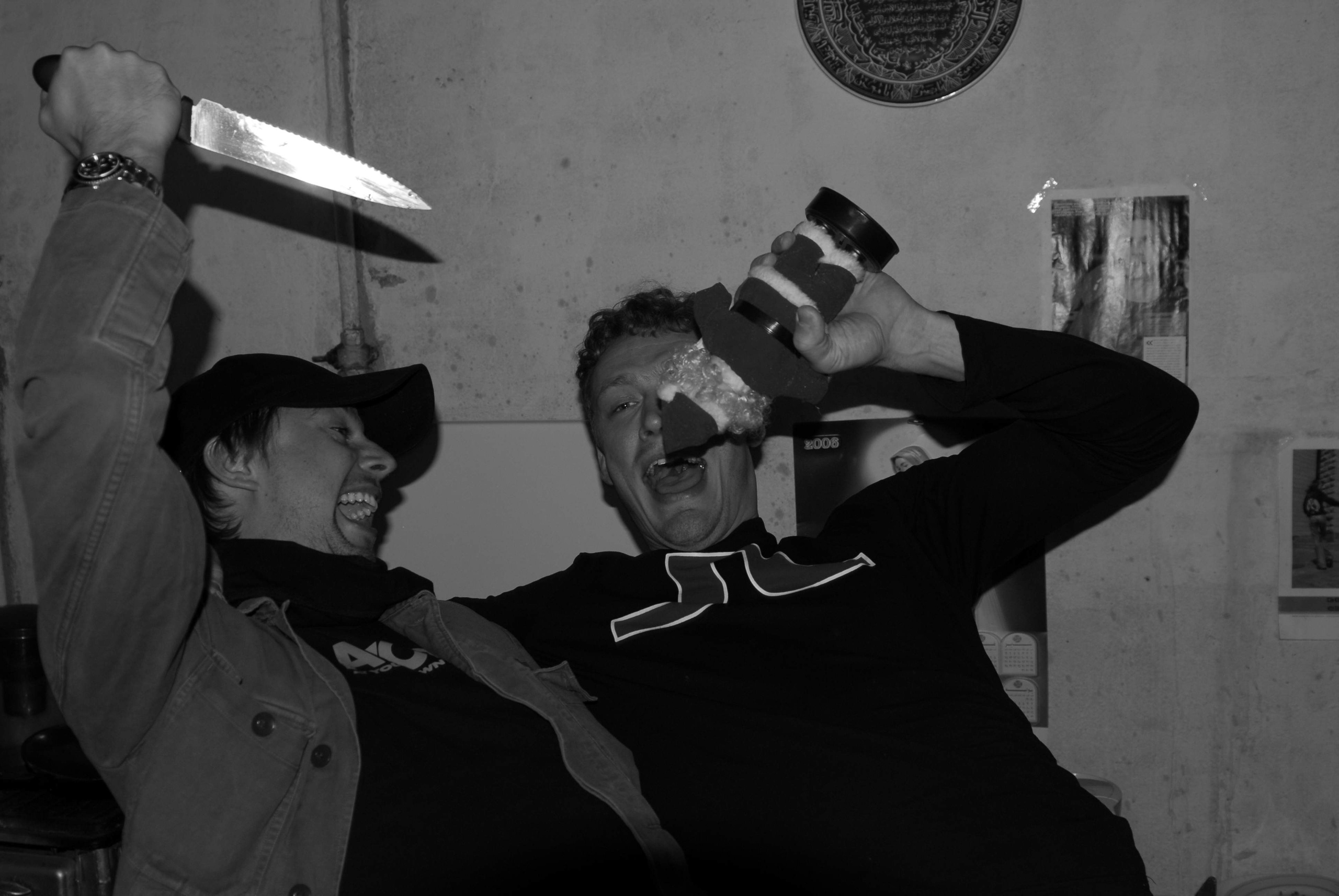 We are the world. Заставка