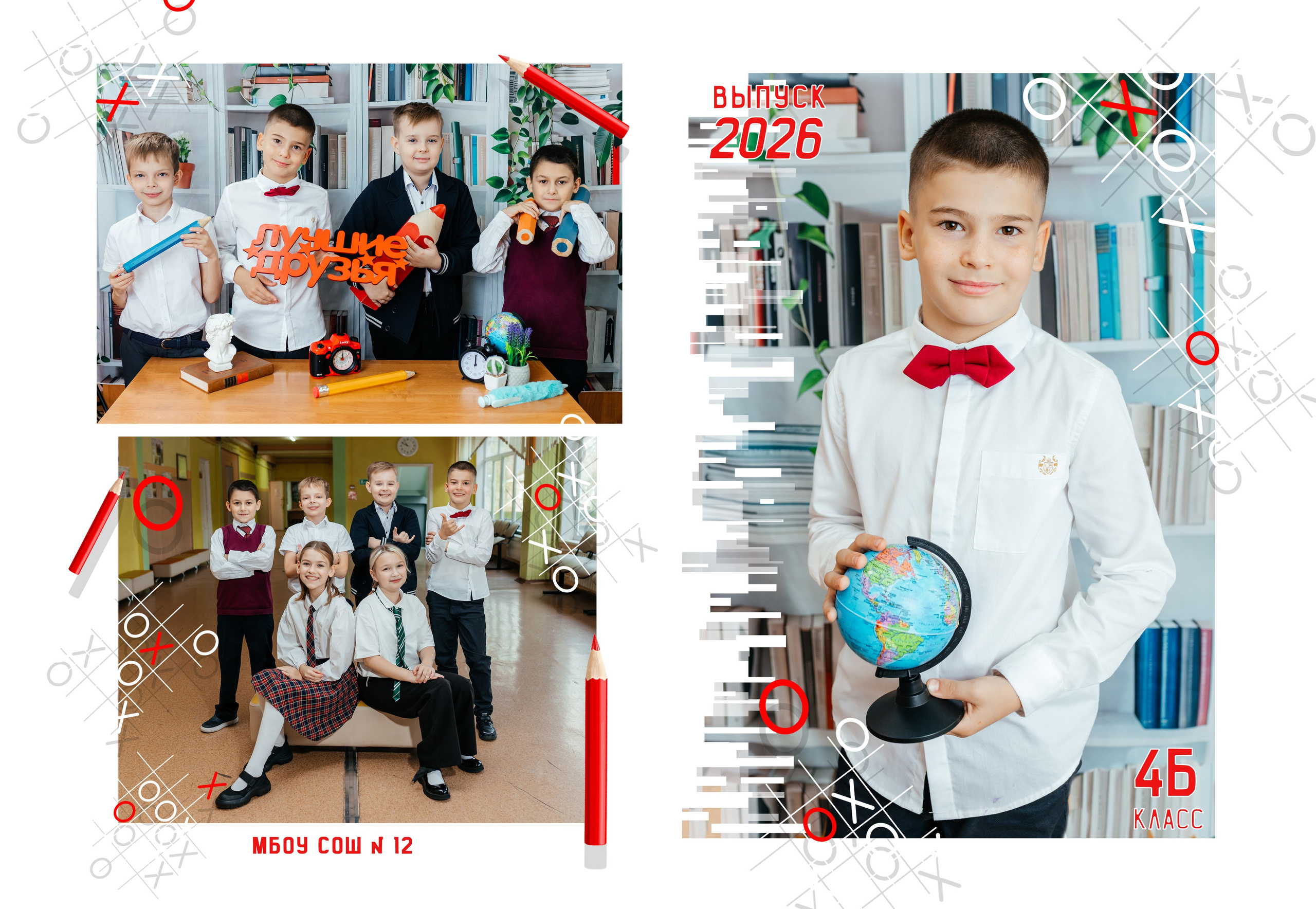 Планшет. Aleksandra-zapjdobnikova.wfolio.pro