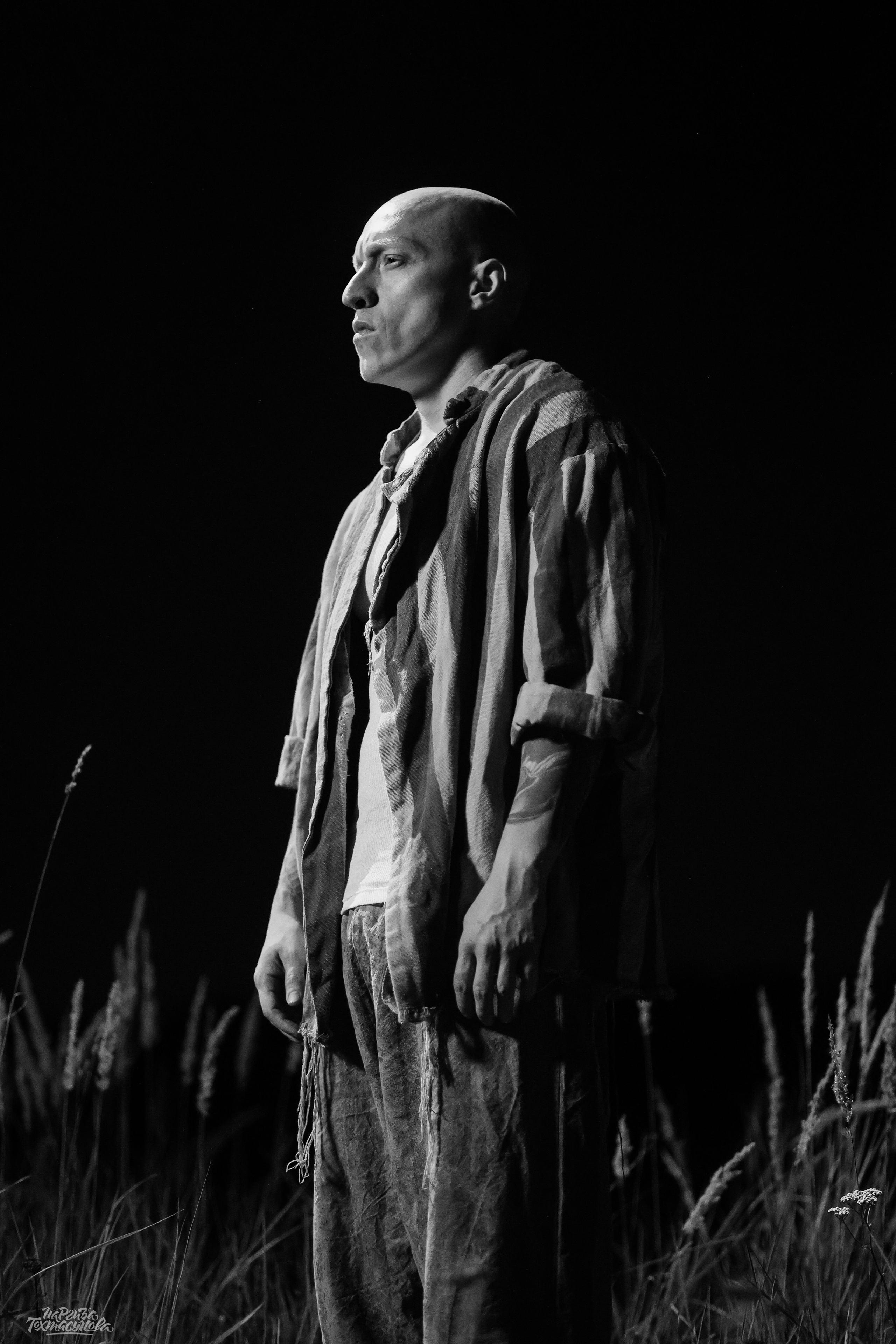 Заточка — Острые края