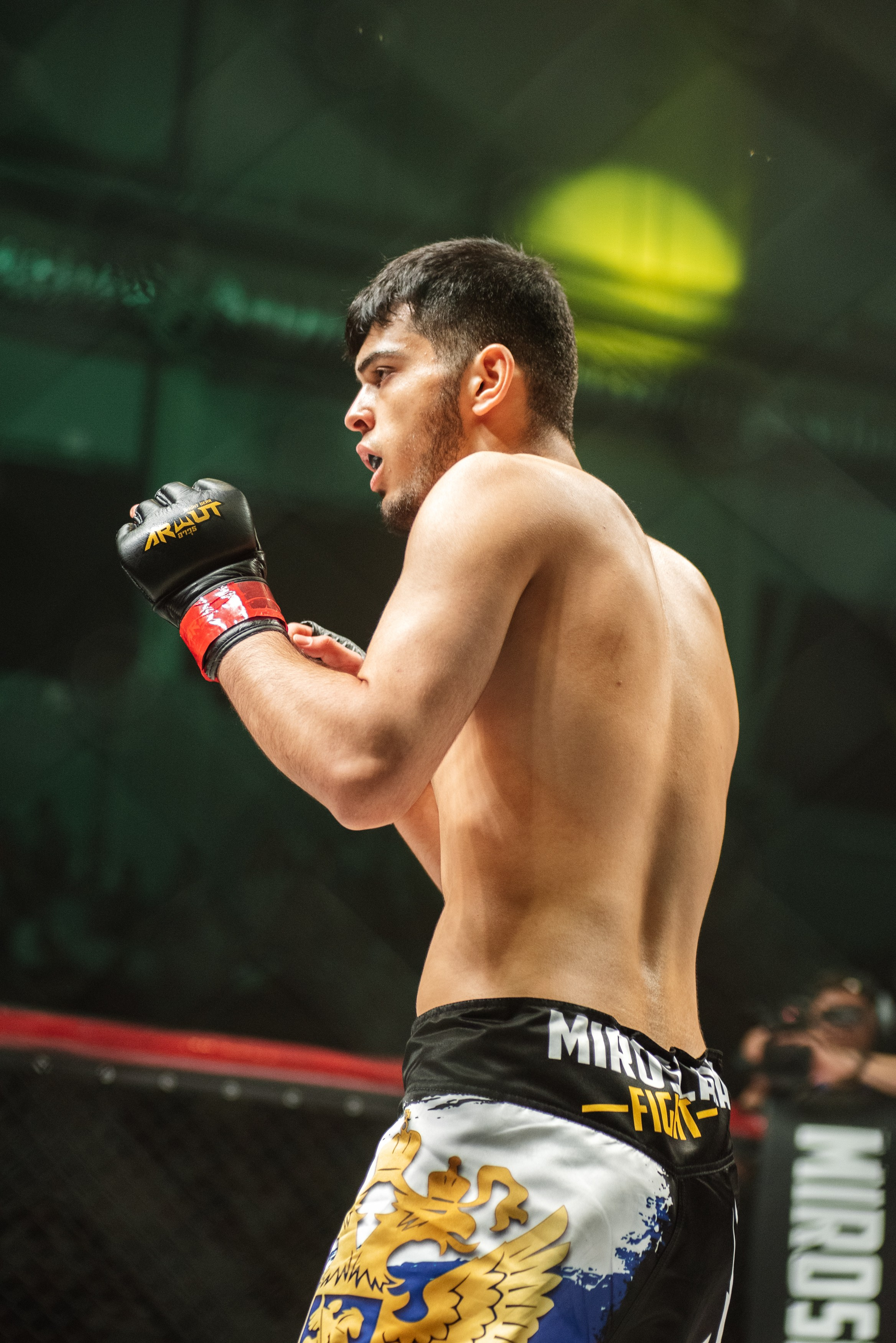 Miroslava Fight