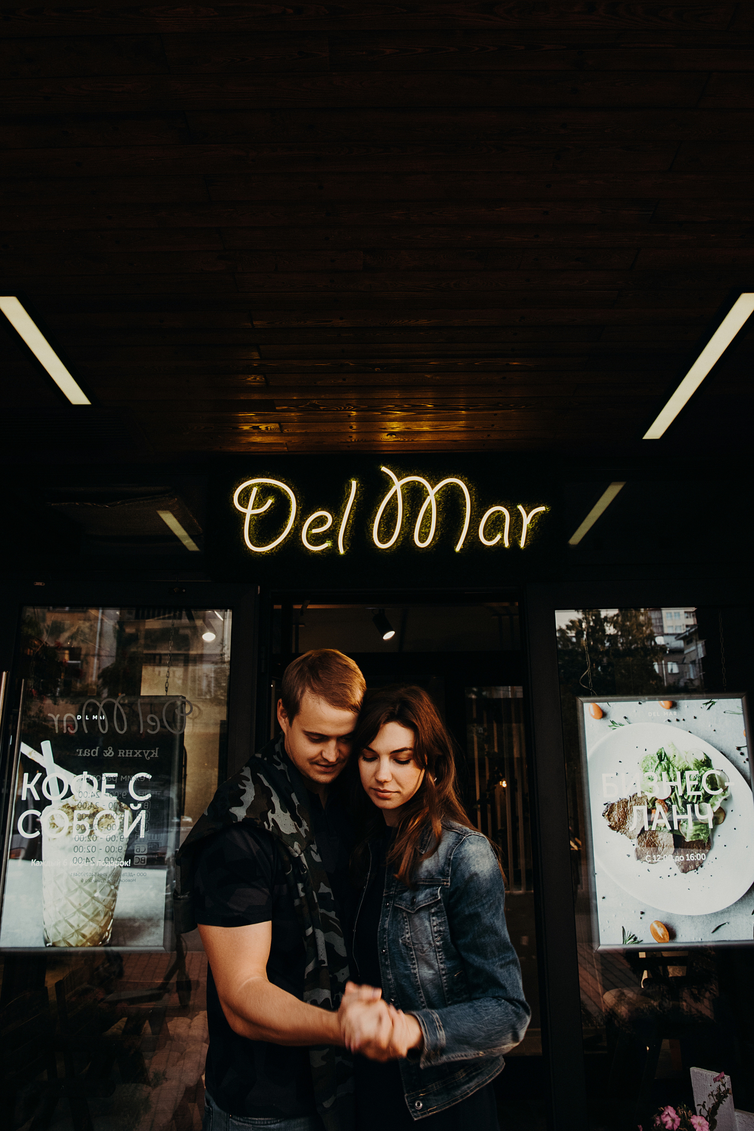 Это было в пятницу. Свадебный фотограф в Новосибирске Анастасия Бантик