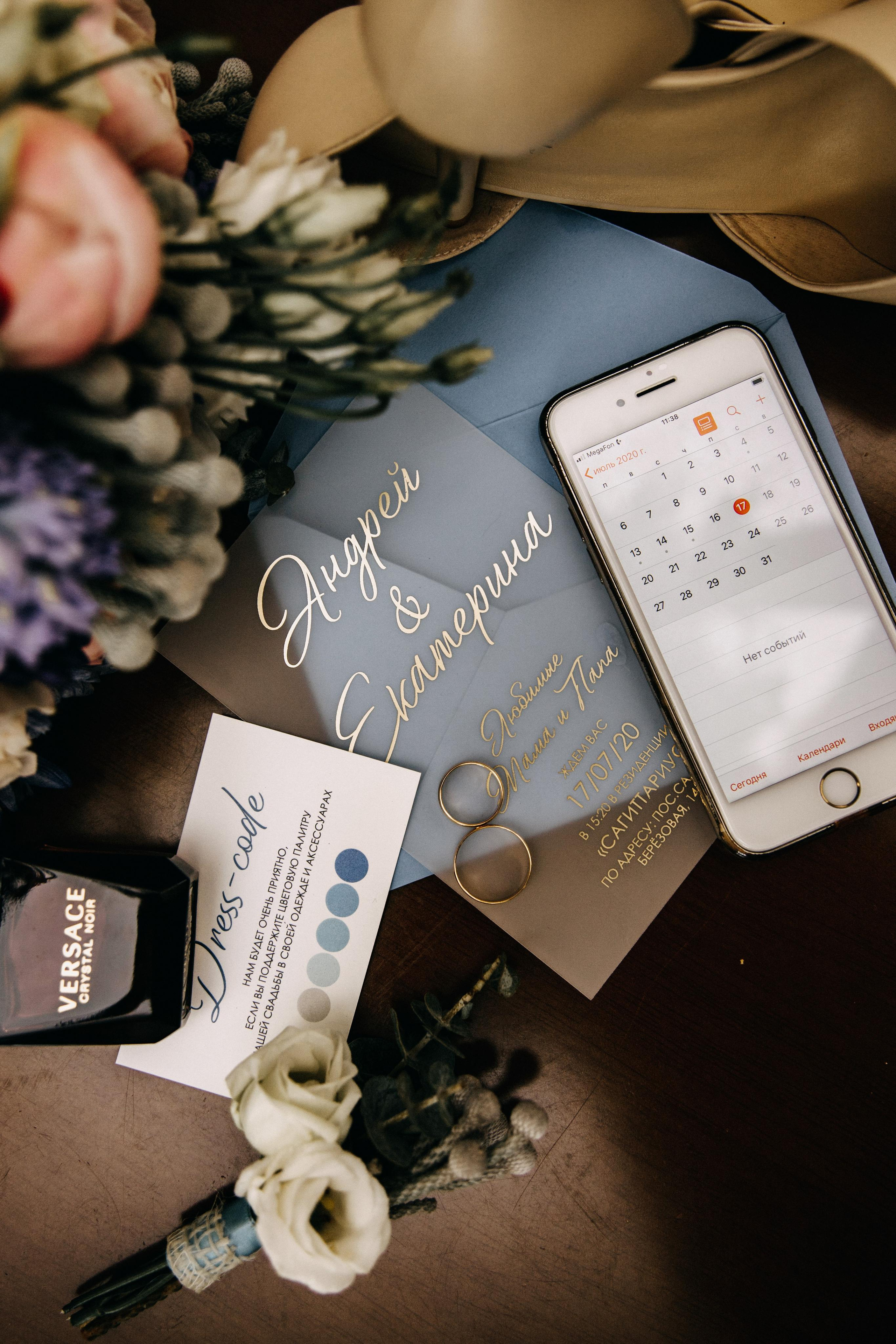 Катя и Андрей. Свадебный фотограф в Новосибирске Анастасия Бантик