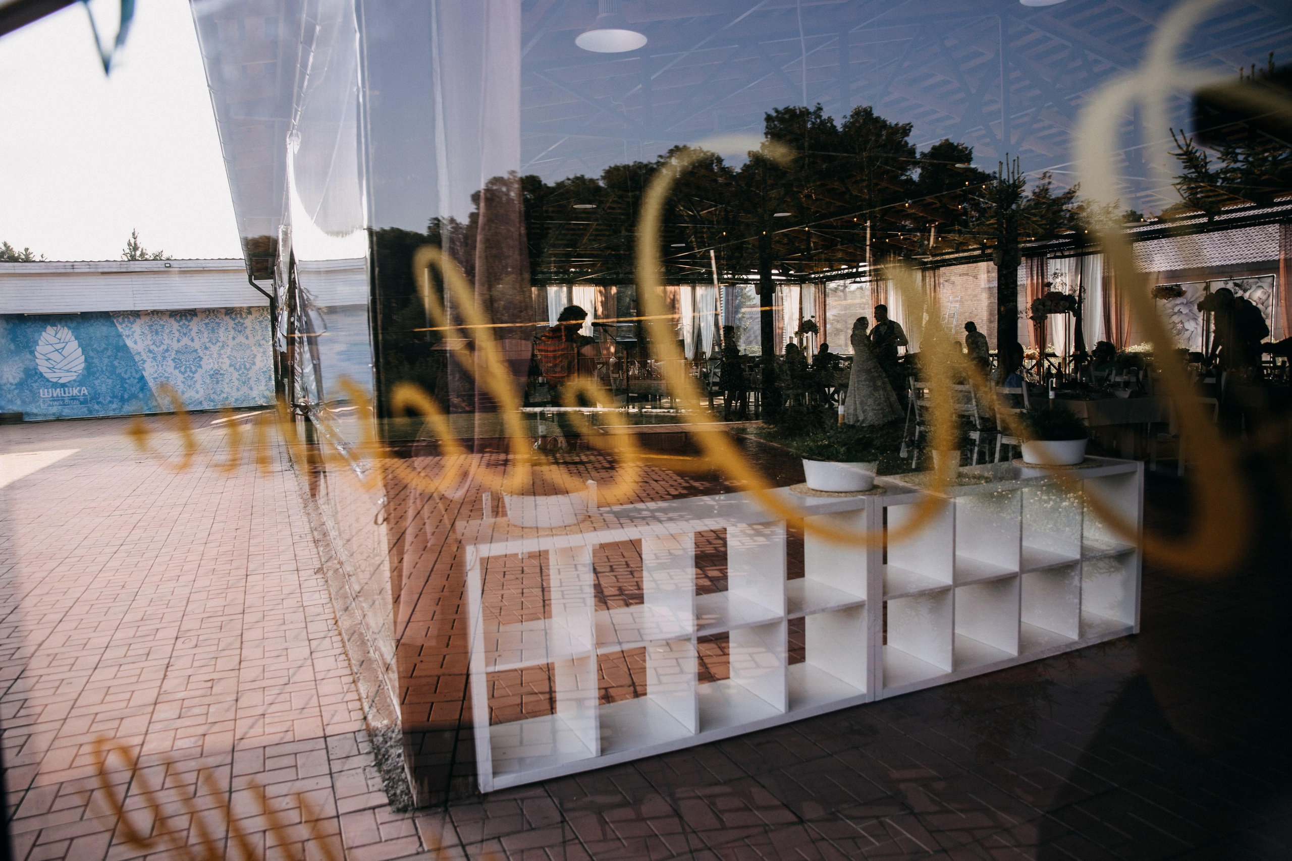 Moment. Свадебный фотограф в Новосибирске Анастасия Бантик