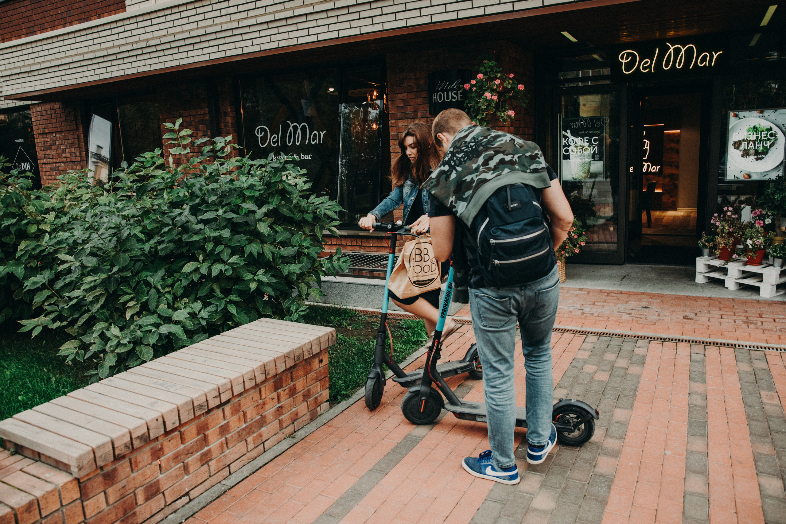 Это было в пятницу. Свадебный фотограф в Новосибирске Анастасия Бантик