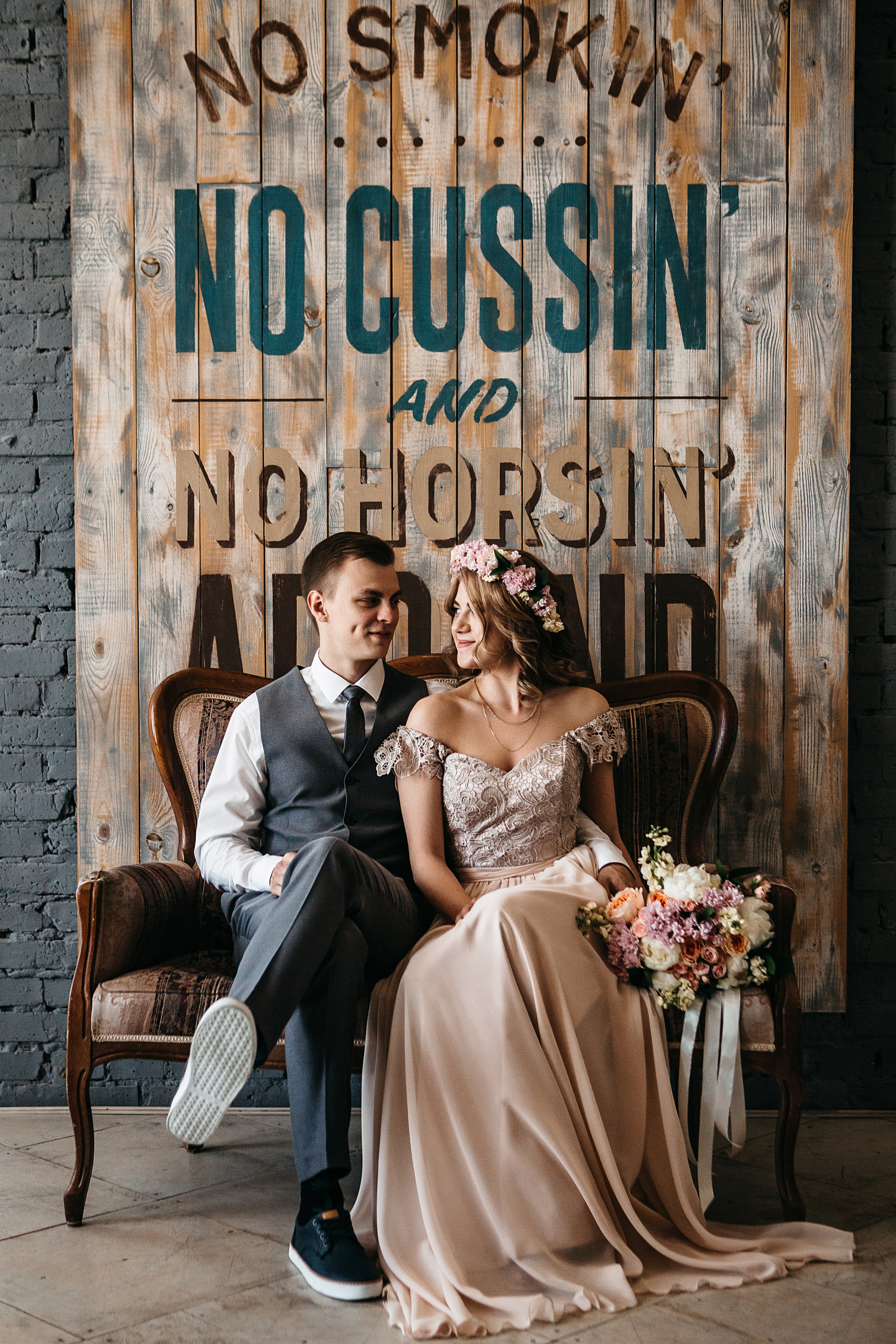 Марина и Сергей. Свадебный фотограф в Новосибирске Анастасия Бантик