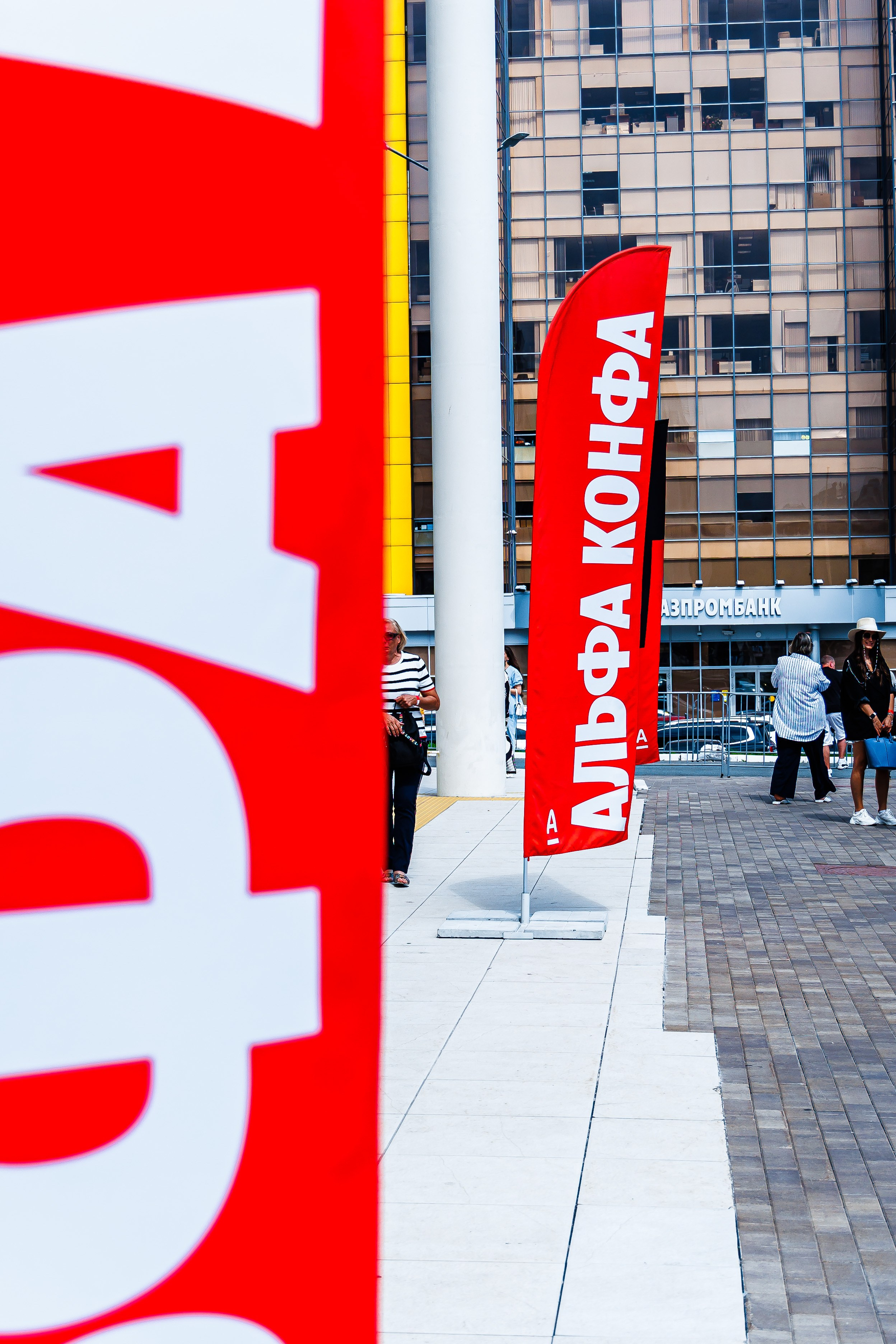 Репортажная съёмка в Самаре. Измайлова Ольга. Фотограф в Самаре. Репортаж, бизнес, индивидуальные съёмки