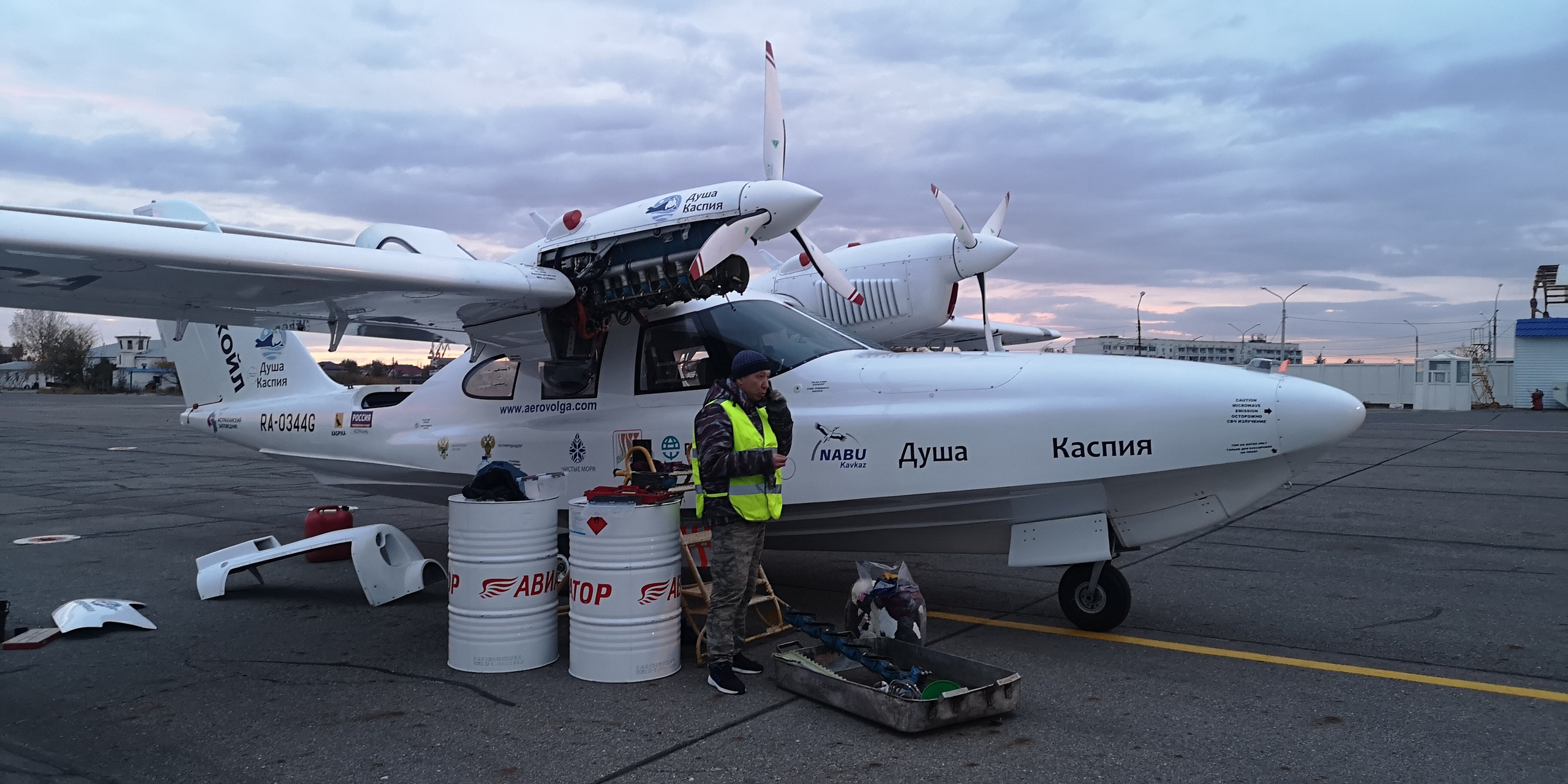 Каспийское море (наука на Ла-8) (2021 г.). Фотоальбом показывающий увлекательный мир авиации и мир медведей Андрея Иванова