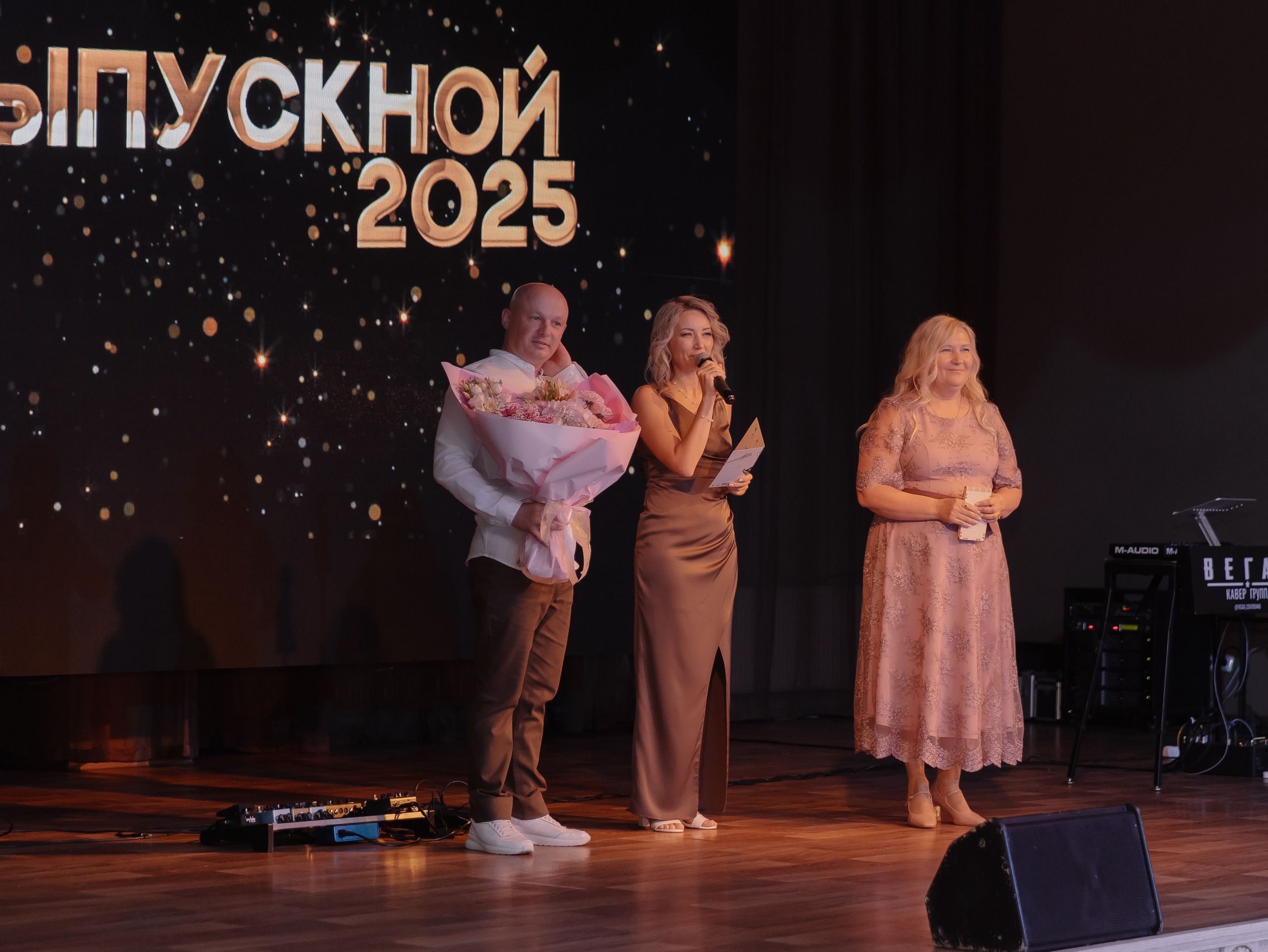 Выпускной в Березке 11 класс. СВАДЕБНЫЙ ФОТОГРАФ ЧЕЛЯБИНСК