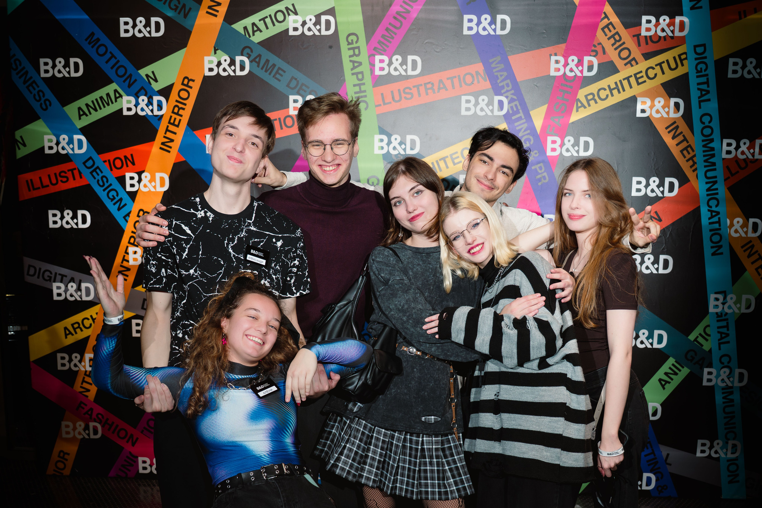 Посвящение в студенты «B&D». Фотограф.Видеограф. Блажиевская Натали