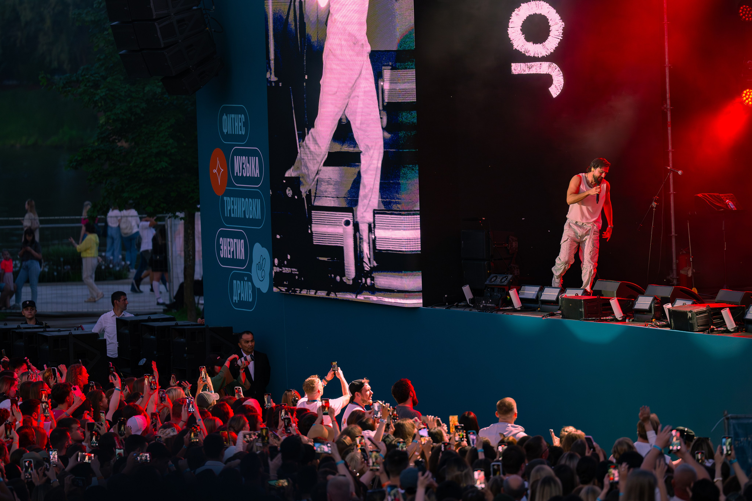 Концерт Jony на «DDX fest». Фотограф.Видеограф. Блажиевская Натали
