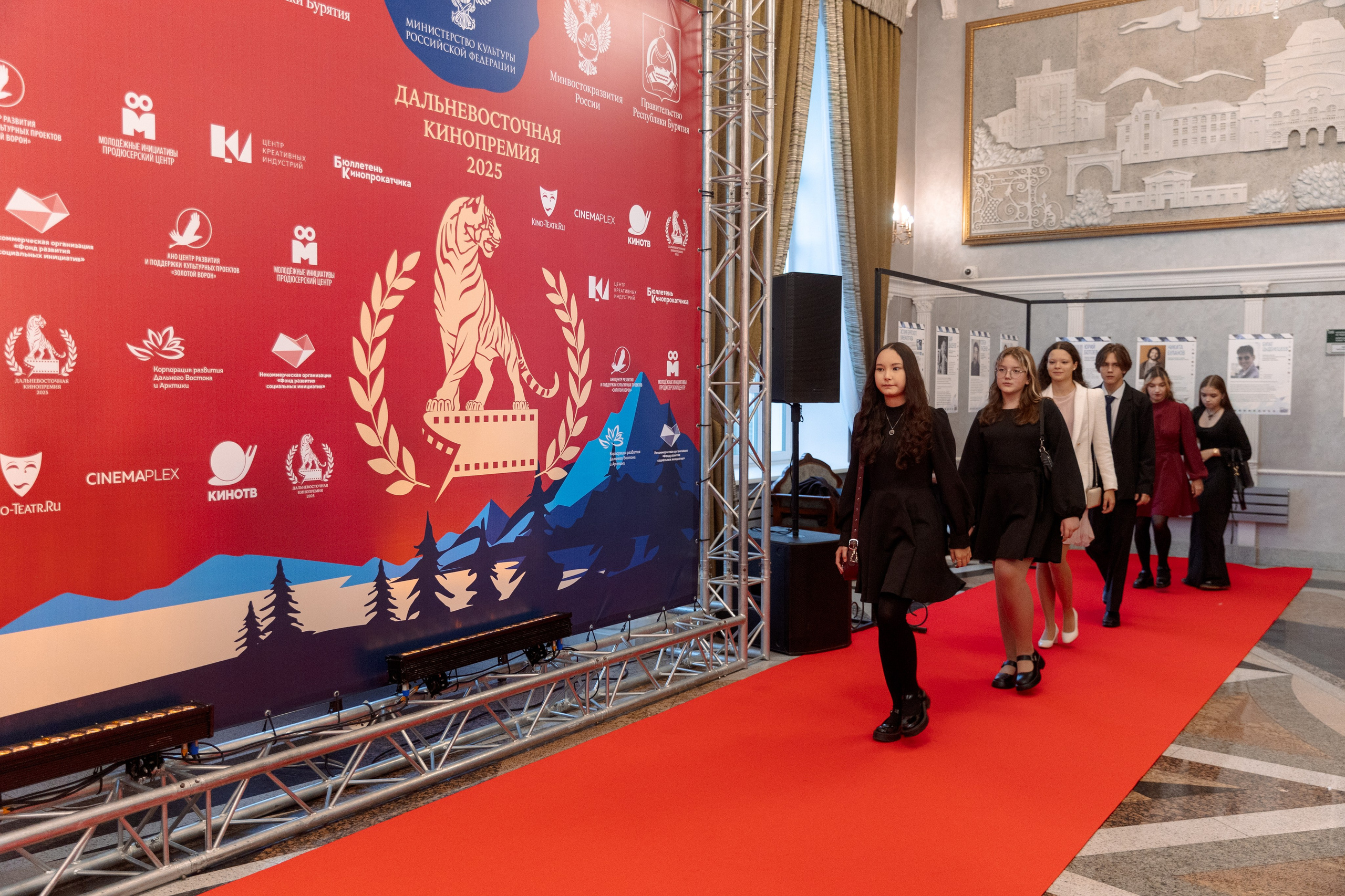 II Дальневосточная Кинопремия. Свадебный и семейный фотограф в Улан-Удэ