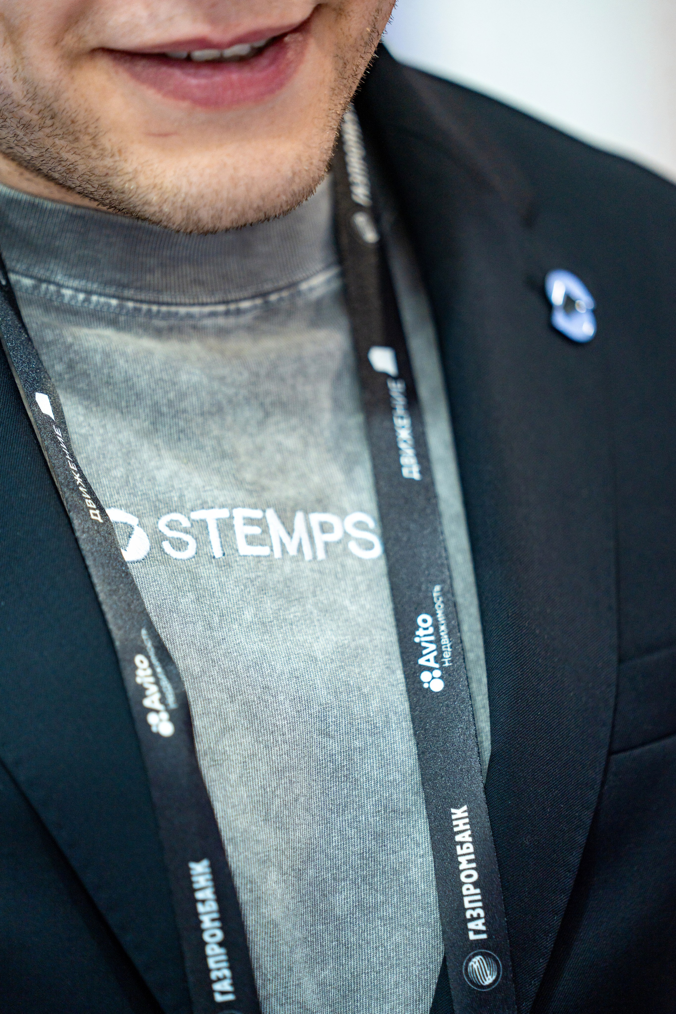 Форум недвижимости «Движение» для компании Stemps. Репортажный фотограф в Красной Поляне и Сочи Павлюченко Екатерина