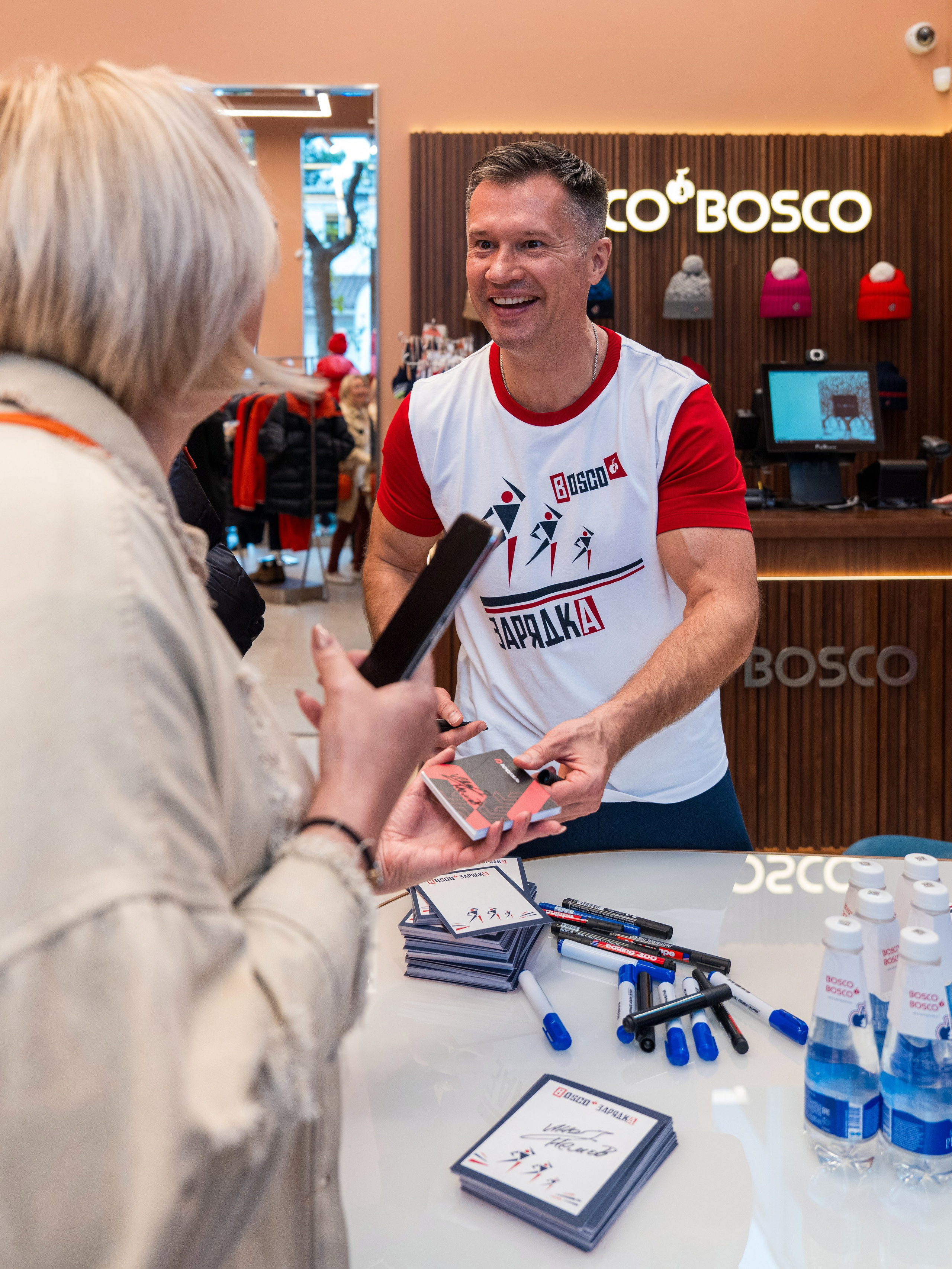 Открытие магазина Bosco в Геленджике. Репортажный фотограф в Красной Поляне и Сочи Павлюченко Екатерина