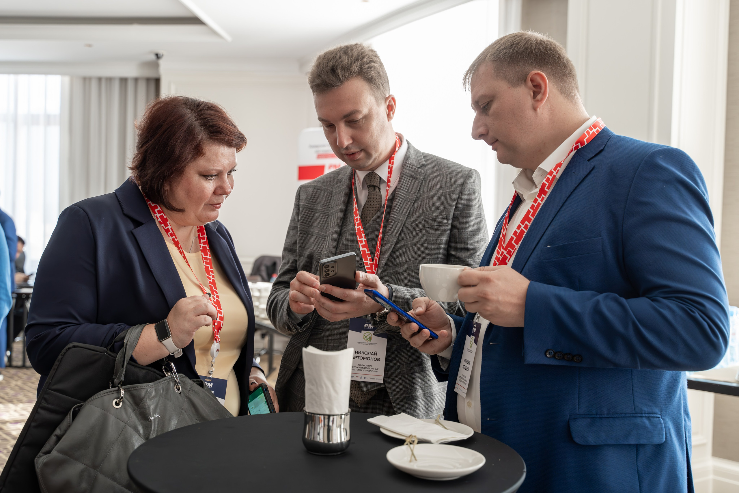 Международная конференция по управлению проектами. Репортажный фотограф в Красной Поляне и Сочи Павлюченко Екатерина