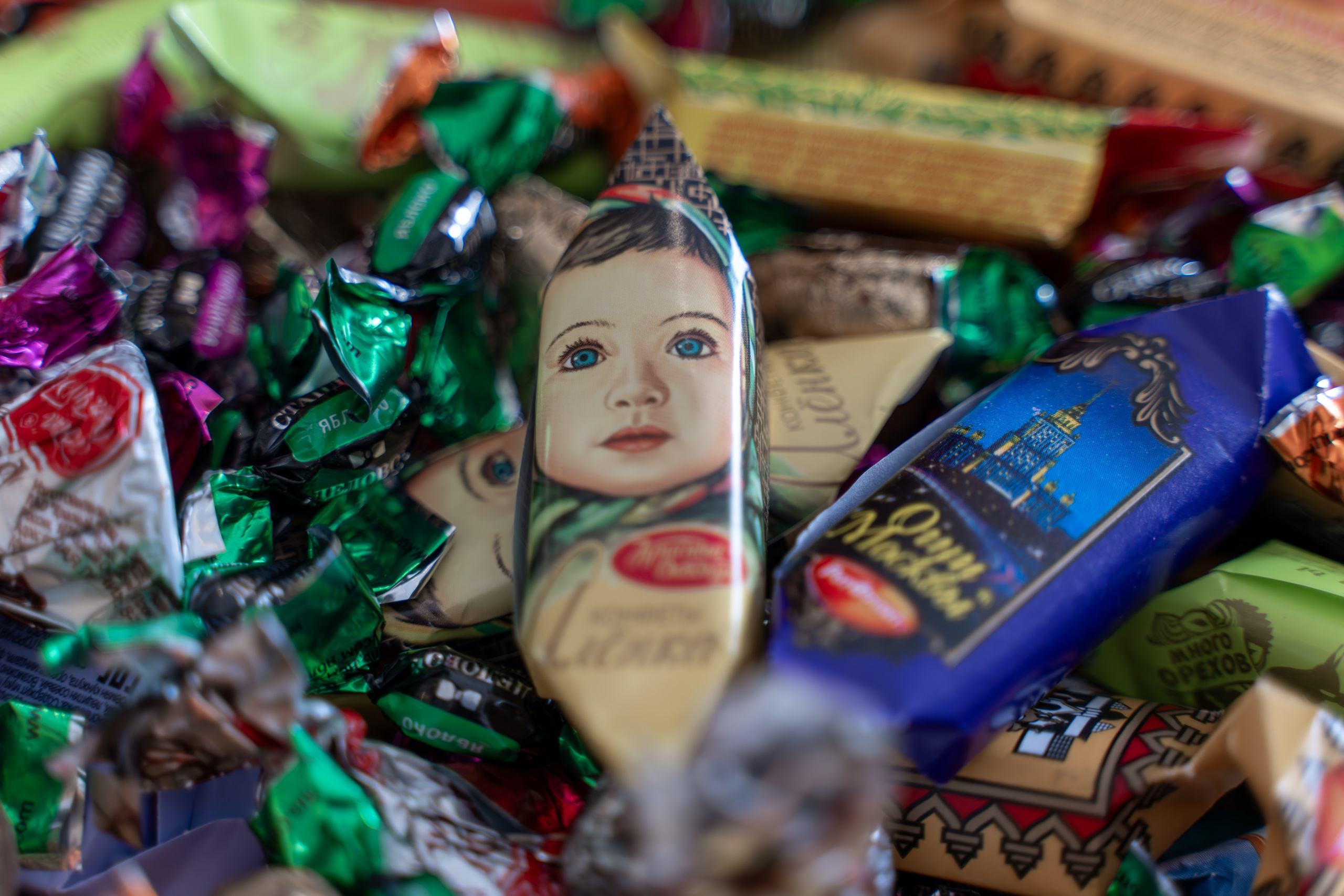 Международная конференция по управлению проектами. Репортажный фотограф в Красной Поляне и Сочи Павлюченко Екатерина