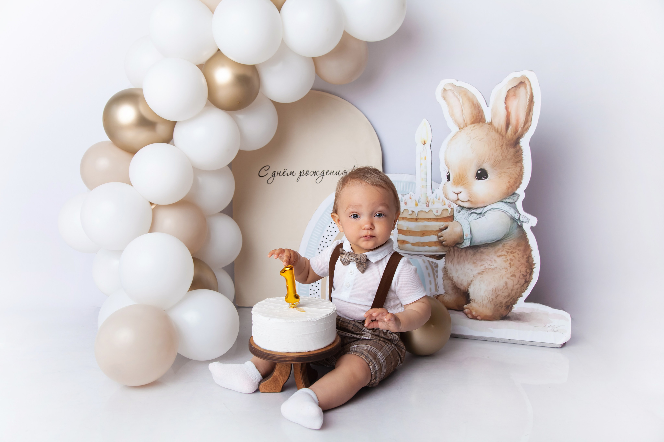 Мне 1 годик. Фотограф Newborn в Саратове Екатерина Завитова