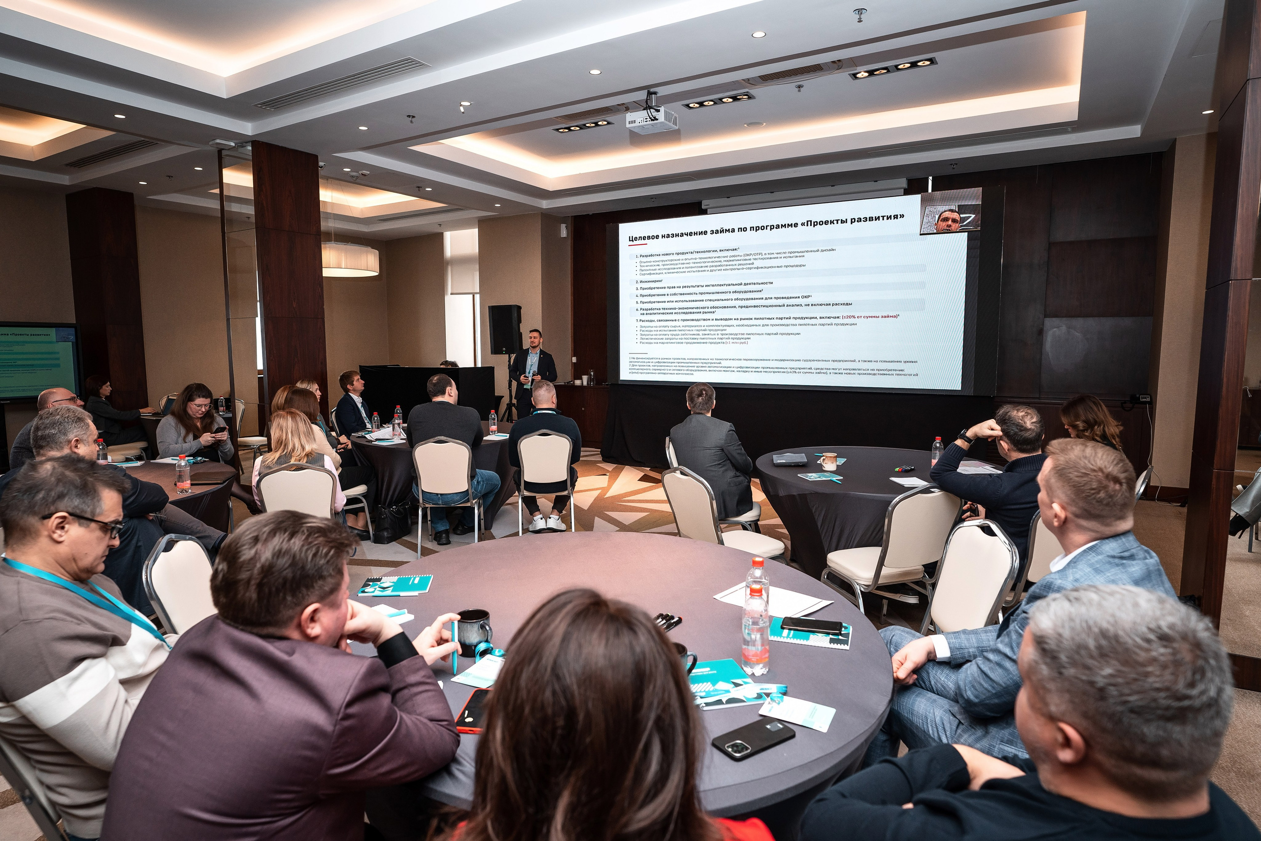 Фотоотчет Сибур. Фотограф Сочи