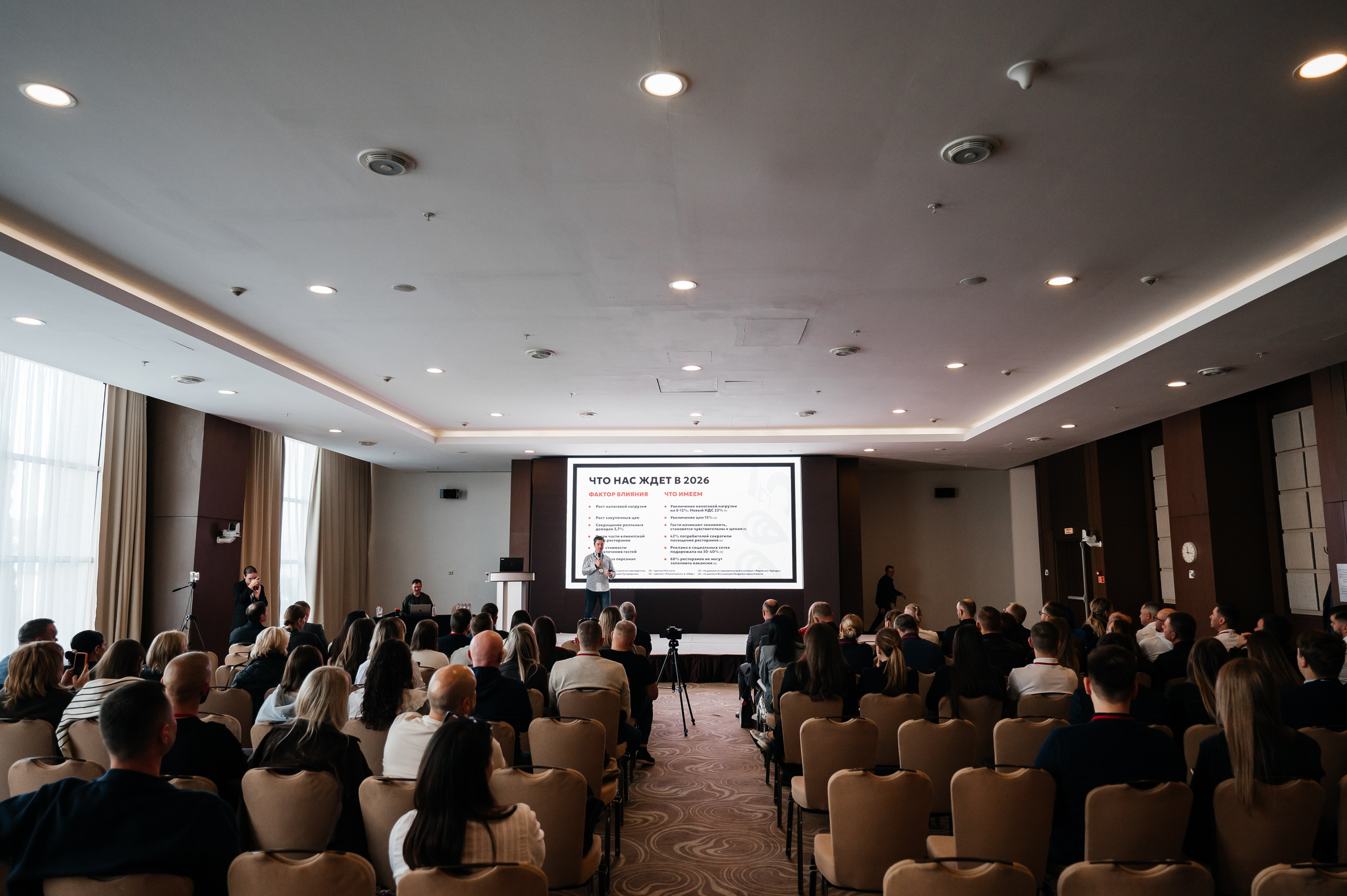 Мидийное место «Ежегодный Чемпионат на кубок Мидийного места». Фотограф Илья Бызов, Свадебный и репортажный фотограф Сочи