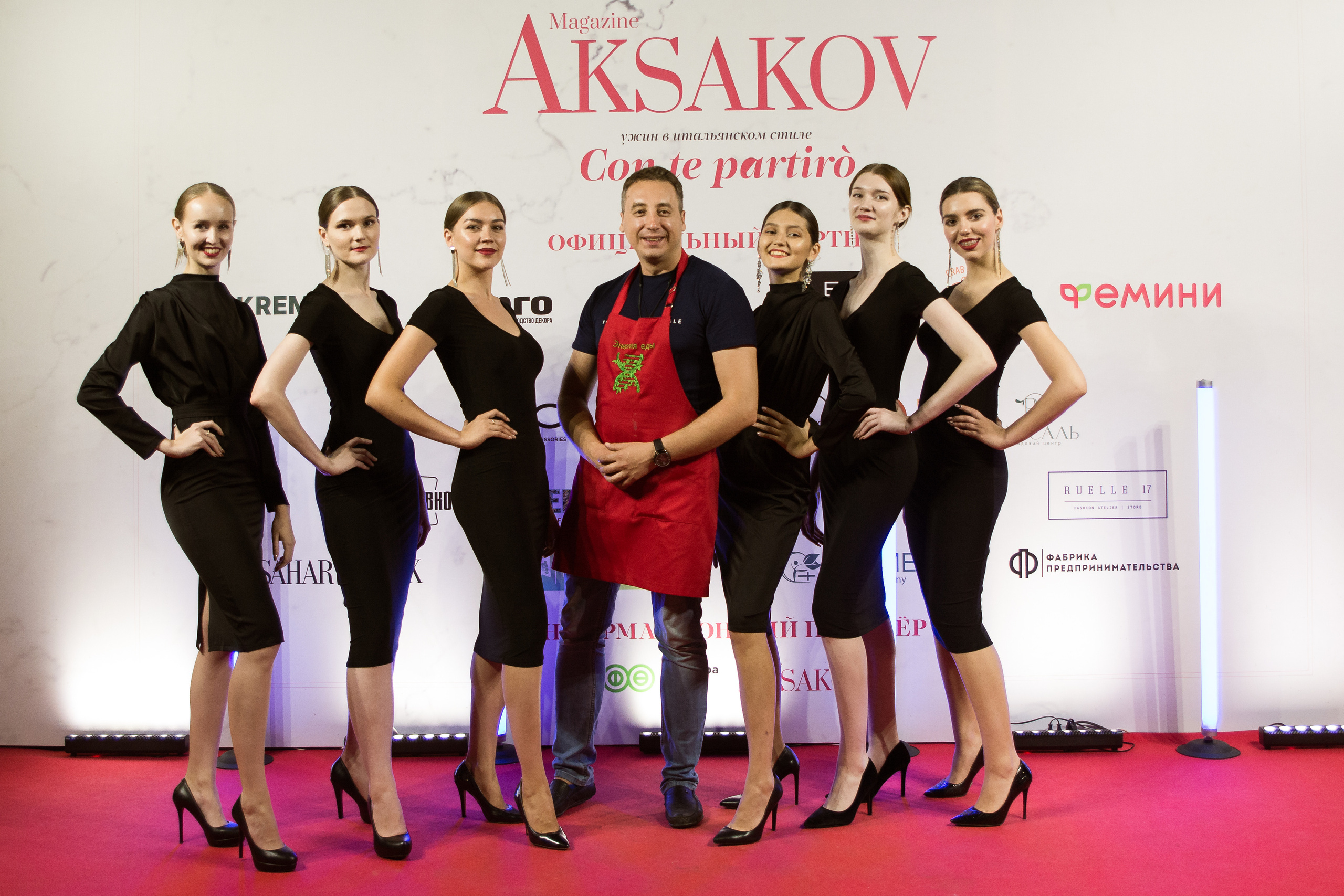 репортажный фотограф Тимур Хабибуллин Уфа - мероприятие журнала Аксаков 