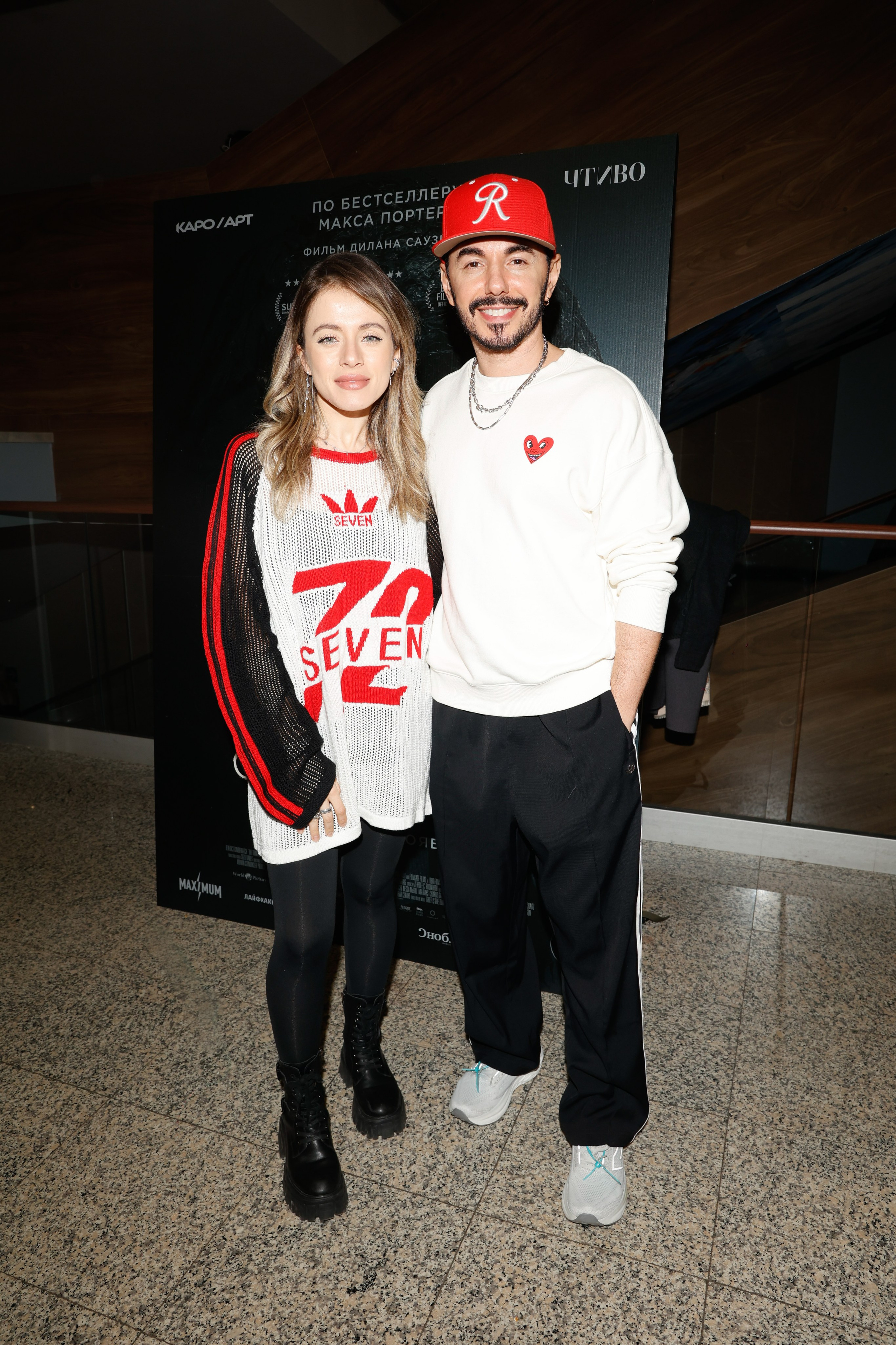 СУЩНОСТЬ. Nikolskayasecular