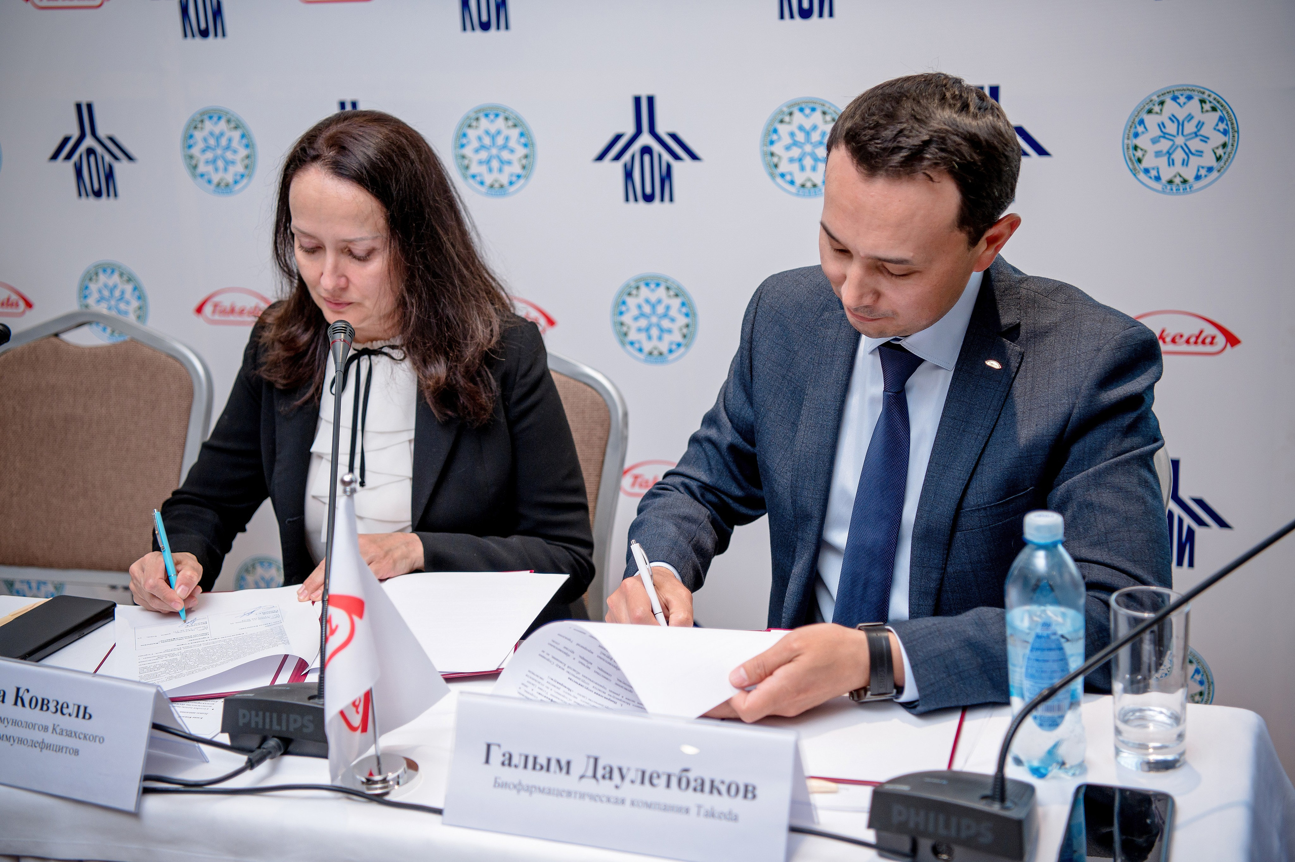 Конференции. Семинары. Елена Северина фотограф, Алматы: репортаж (спорт, концерты, конференции), предметная и фуд-съёмка, портреты, каталоги, фэшн, ретушь