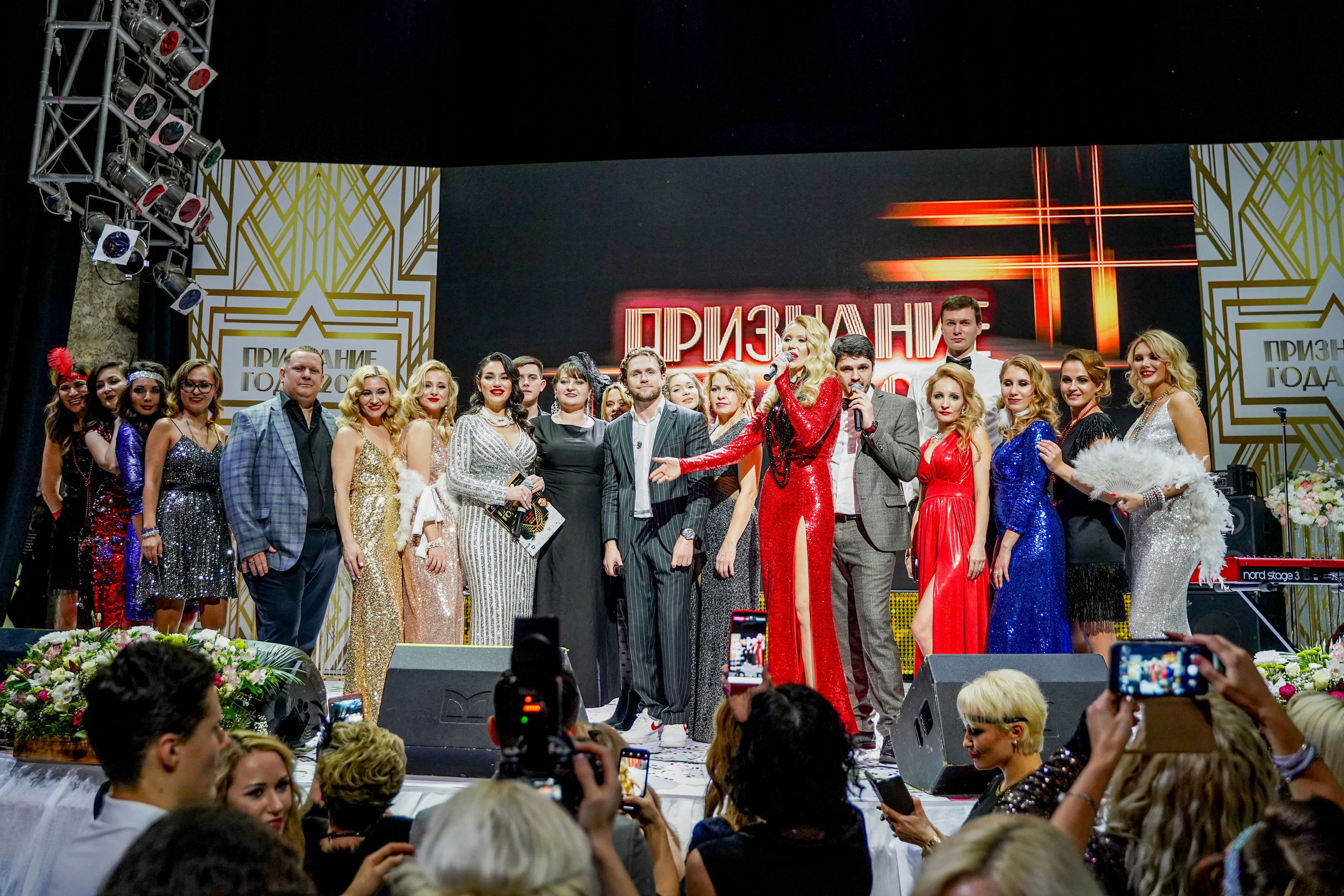 Признание года. Машко. Свадебный и репортажный фотограф в Уфе| Осетрова Ольга