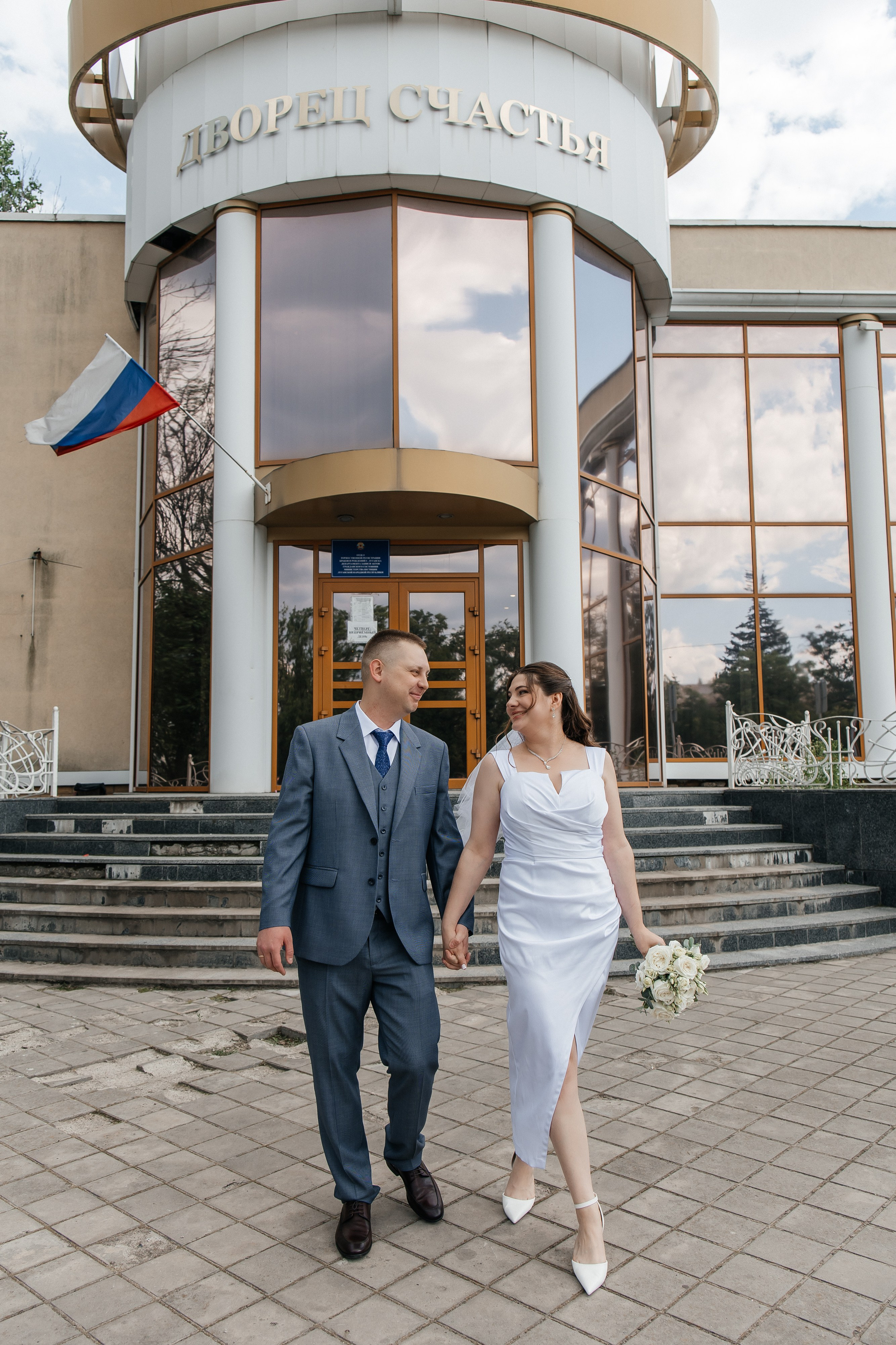 Алиса и Вова. Фотограф Ростов-на-Дону I Москва