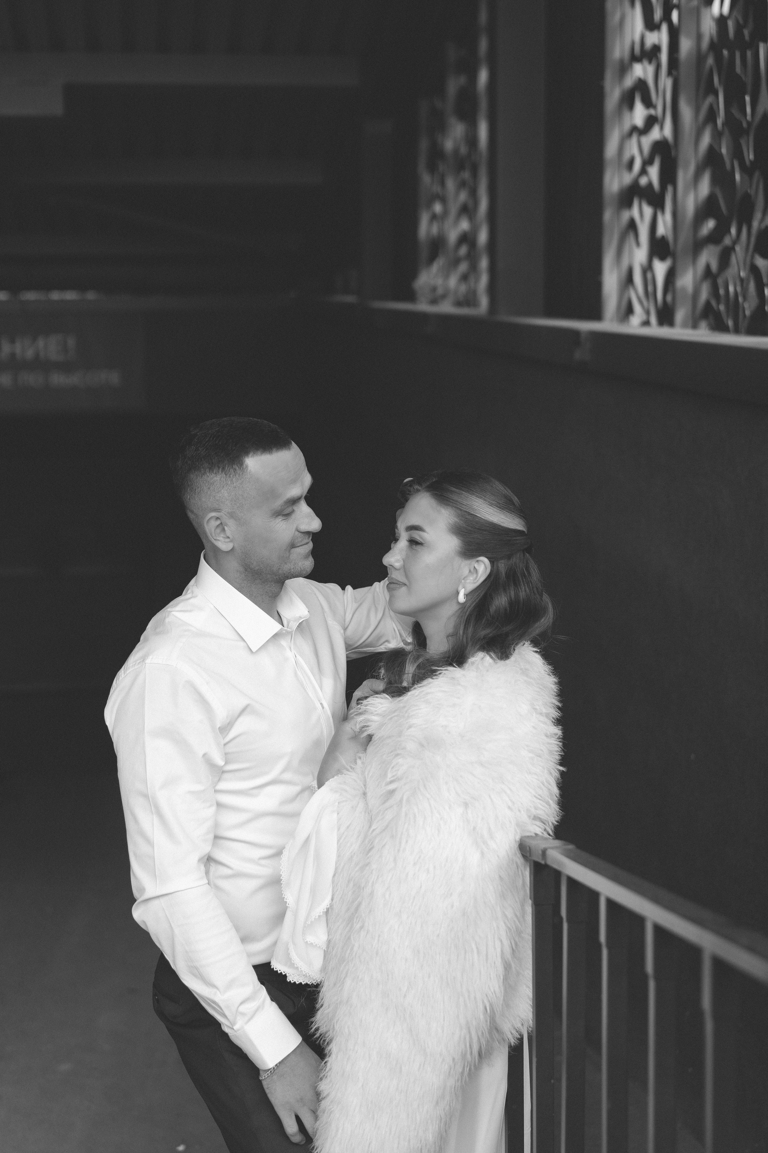 Наталья и Михаил. Фотограф Лютикова Ирина, Тюмень, Москва