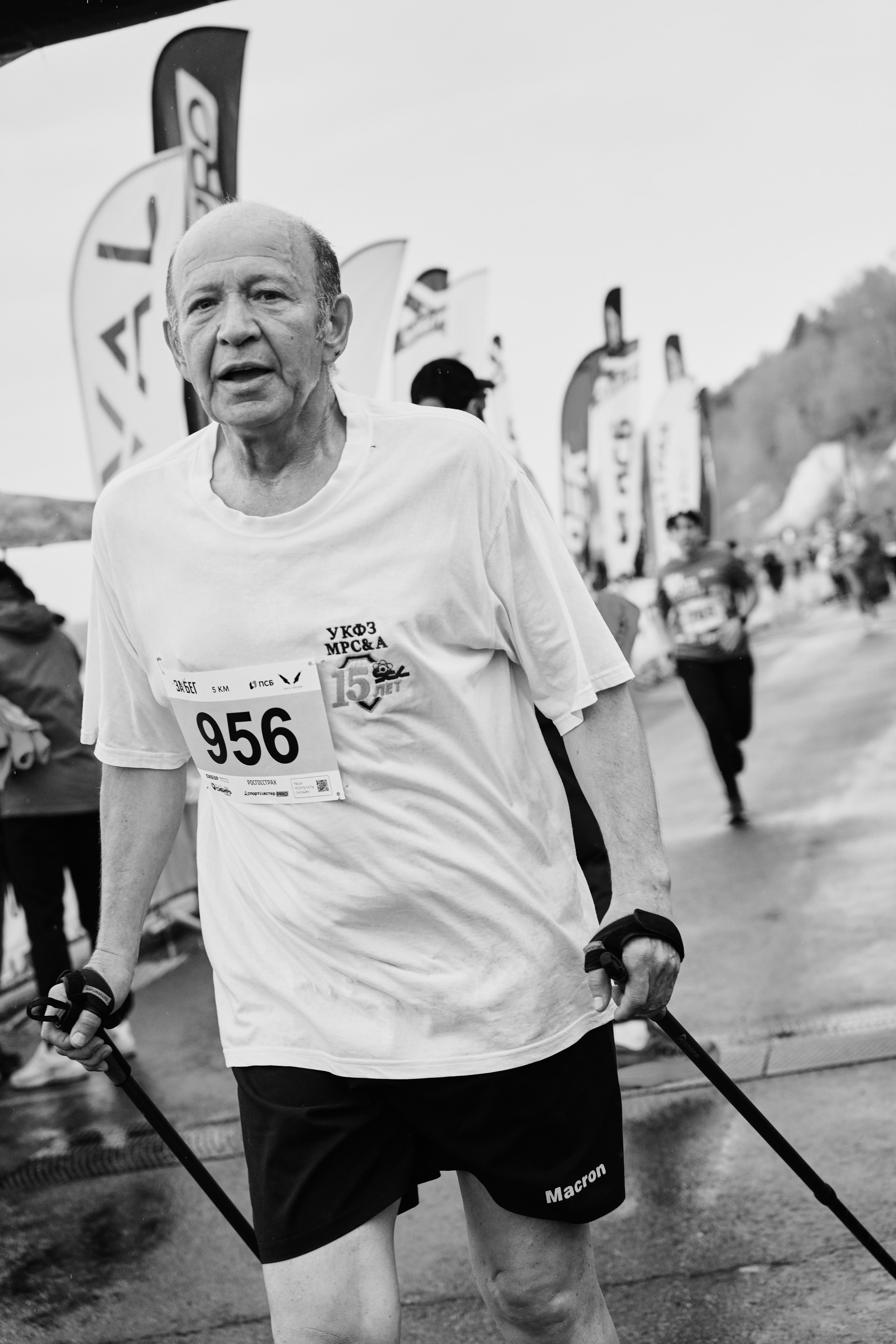 Томский марафон 2024. Фотограф