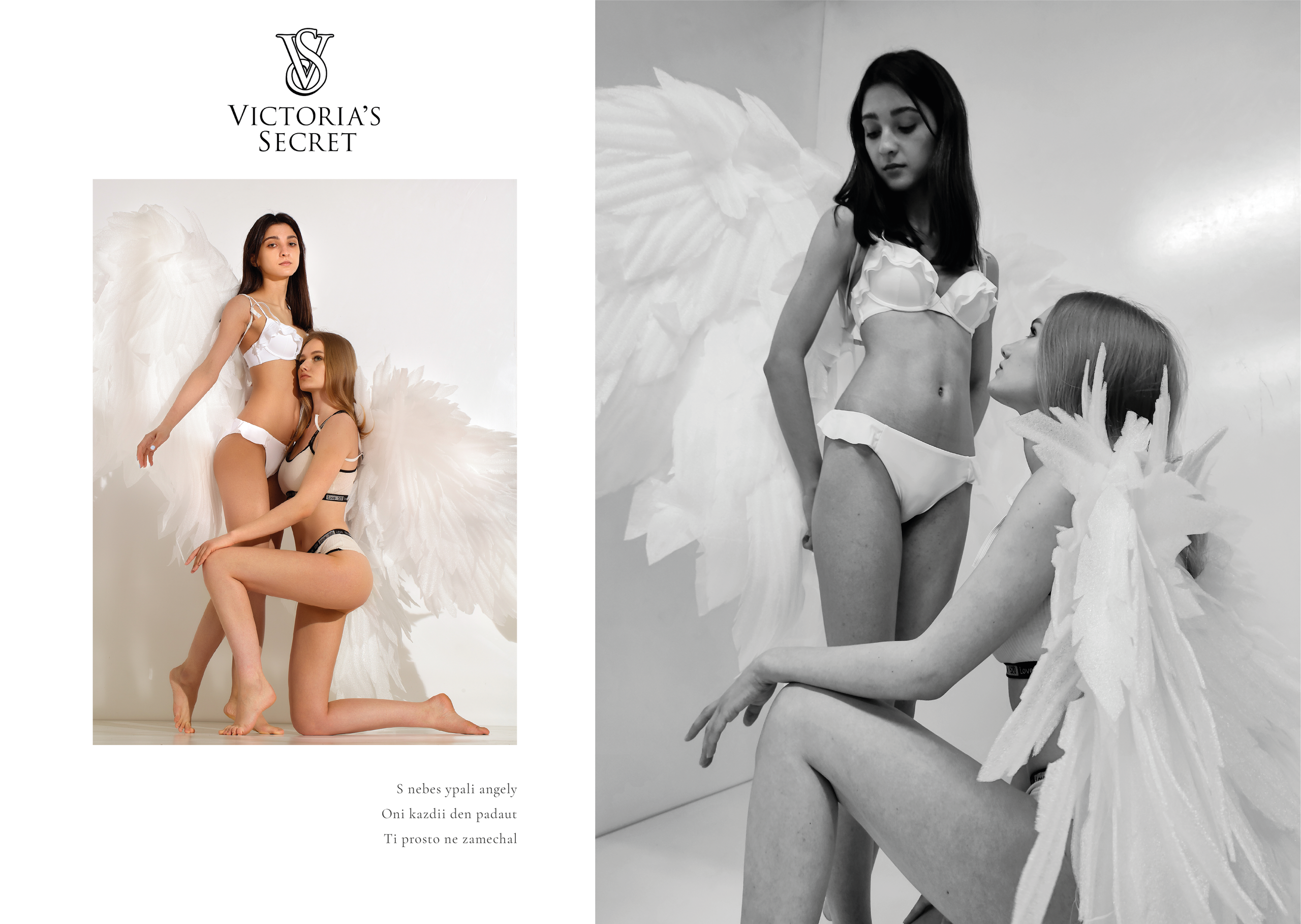 Каталог купальников. Фотограф в Санкт-Петербурге Березовский Даниил