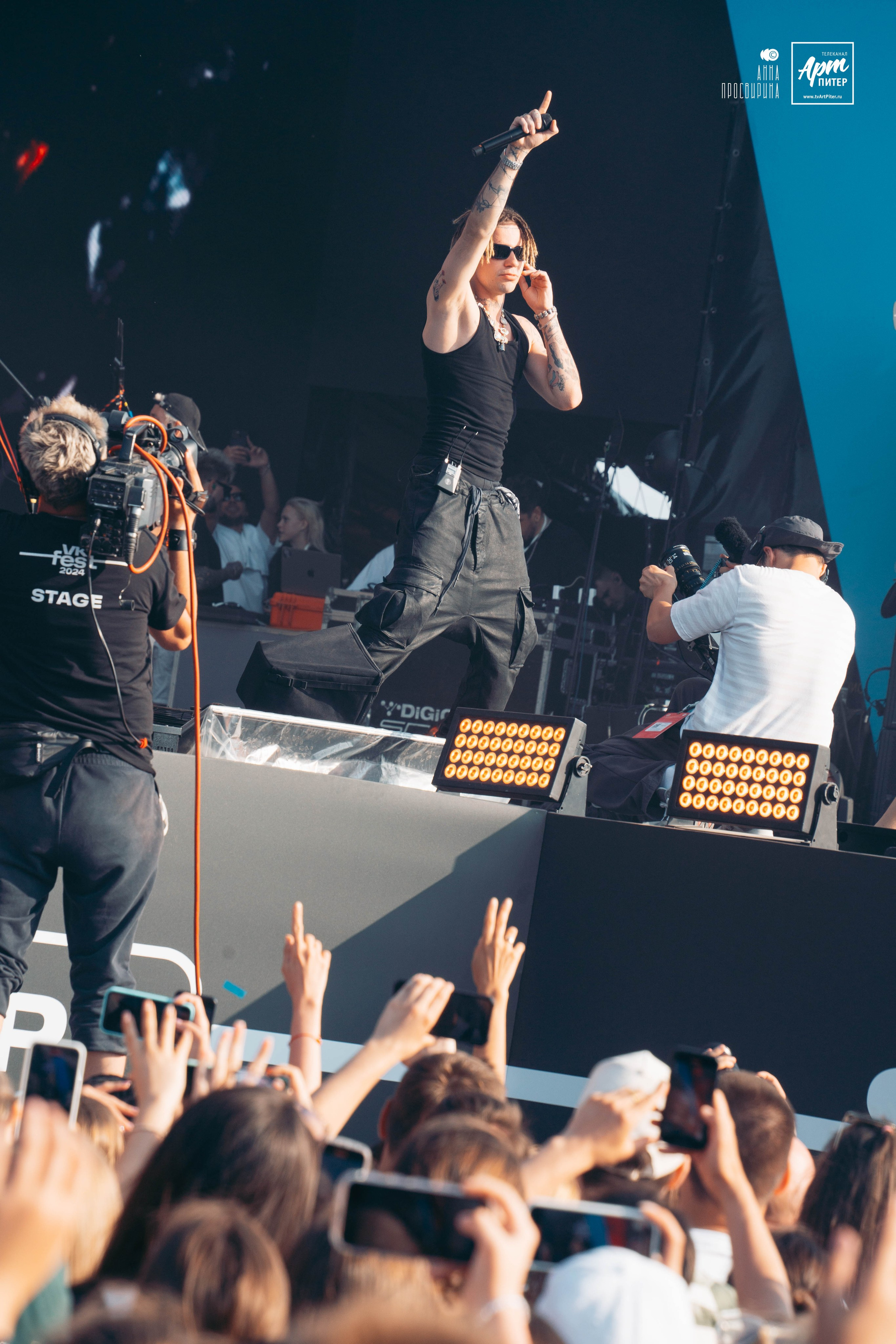 VK Fest 2024. Ваш фотограф в Санкт-Петербурге Анна Просвирина