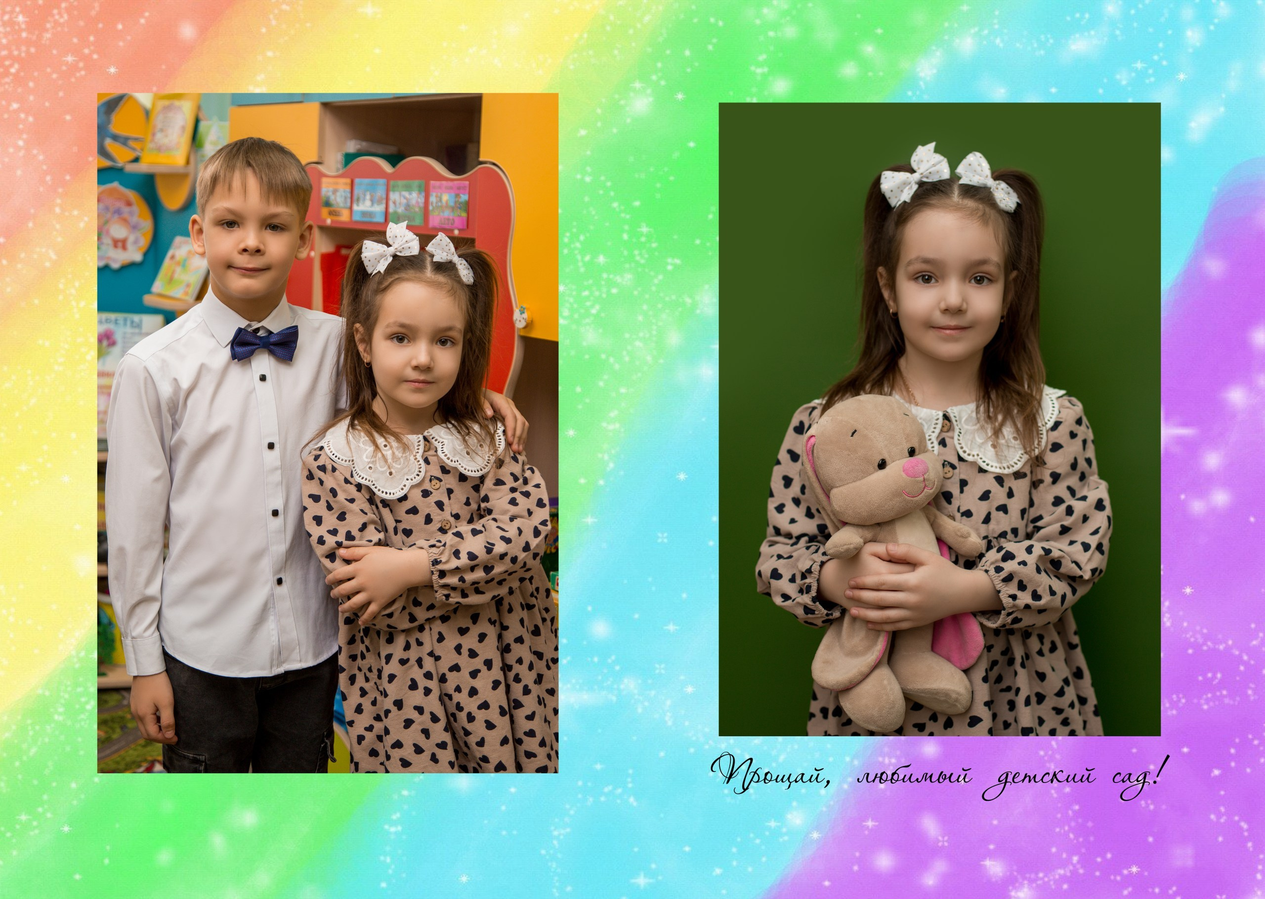 ㅤ. Фотограф в Киселёвске, Прокопьевске и Новокузнецке Анастасия Зубкова