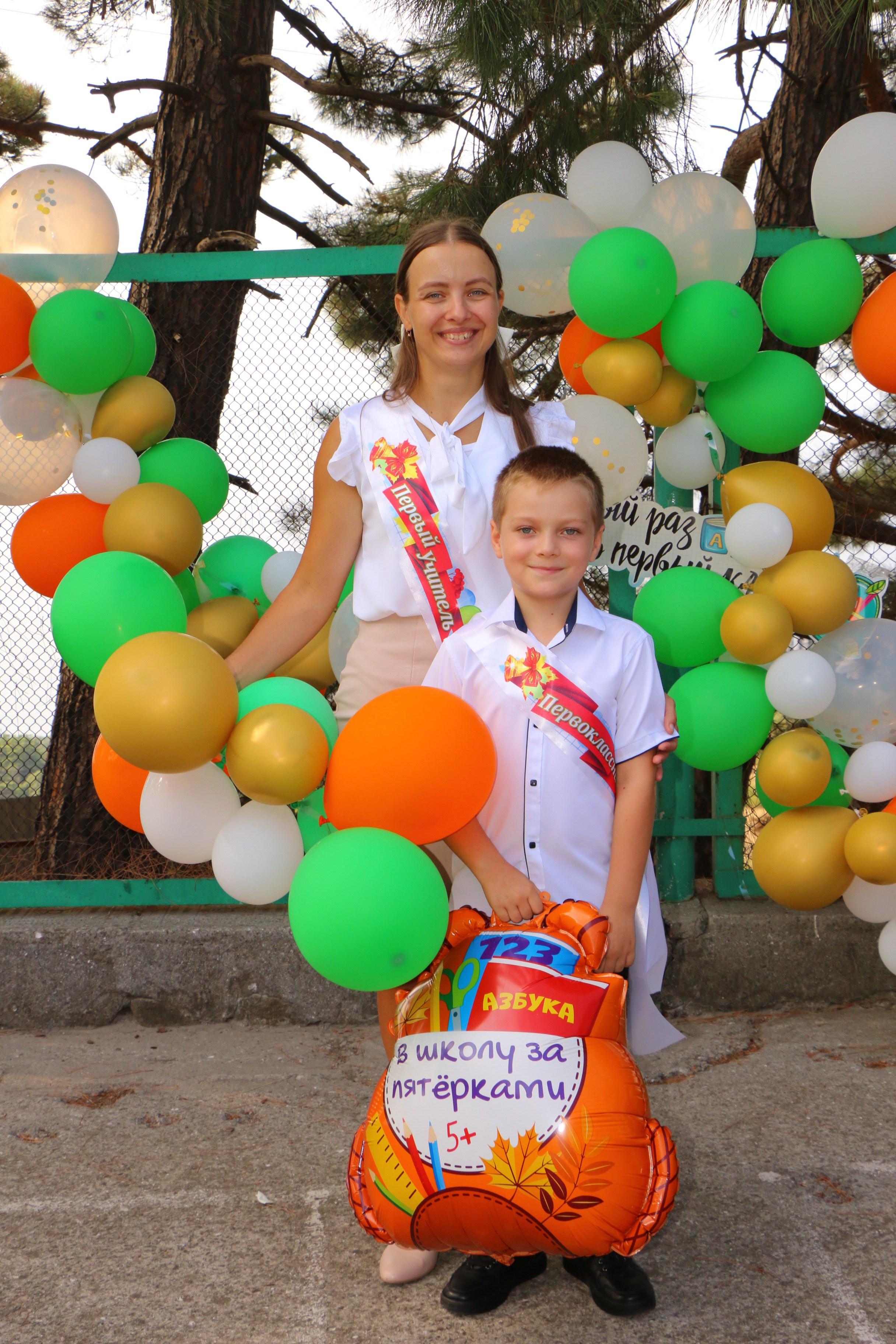 Школьные годы. Семейный и детский фотограф в Ялте Ольга Солерина
